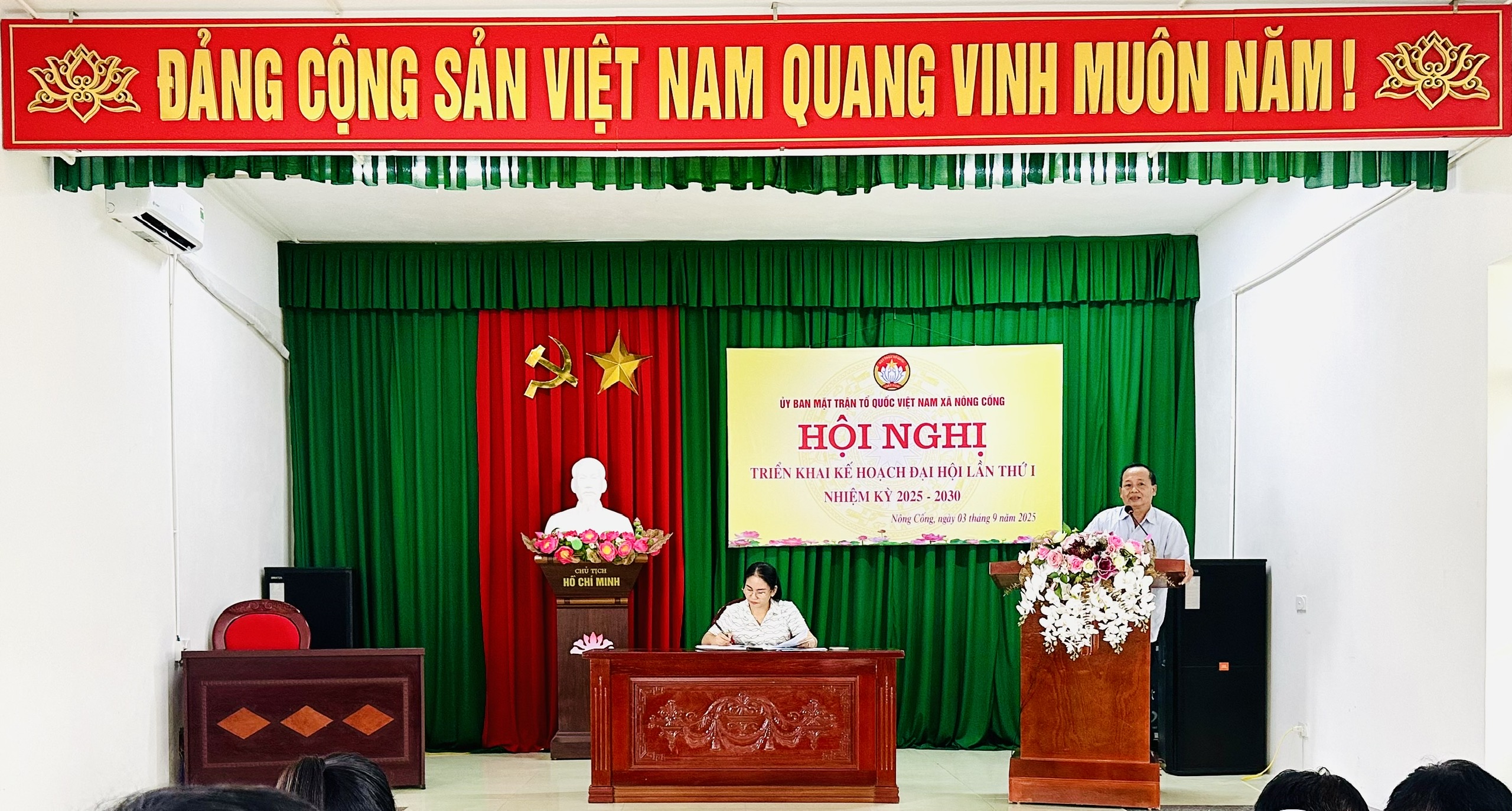 Triển khai Kế hoạc tổ chức Đại hội đại biểu MTTQ Việt Nam xã Nông Cống lần thứ I, nhiệm kỳ 2025-2030
