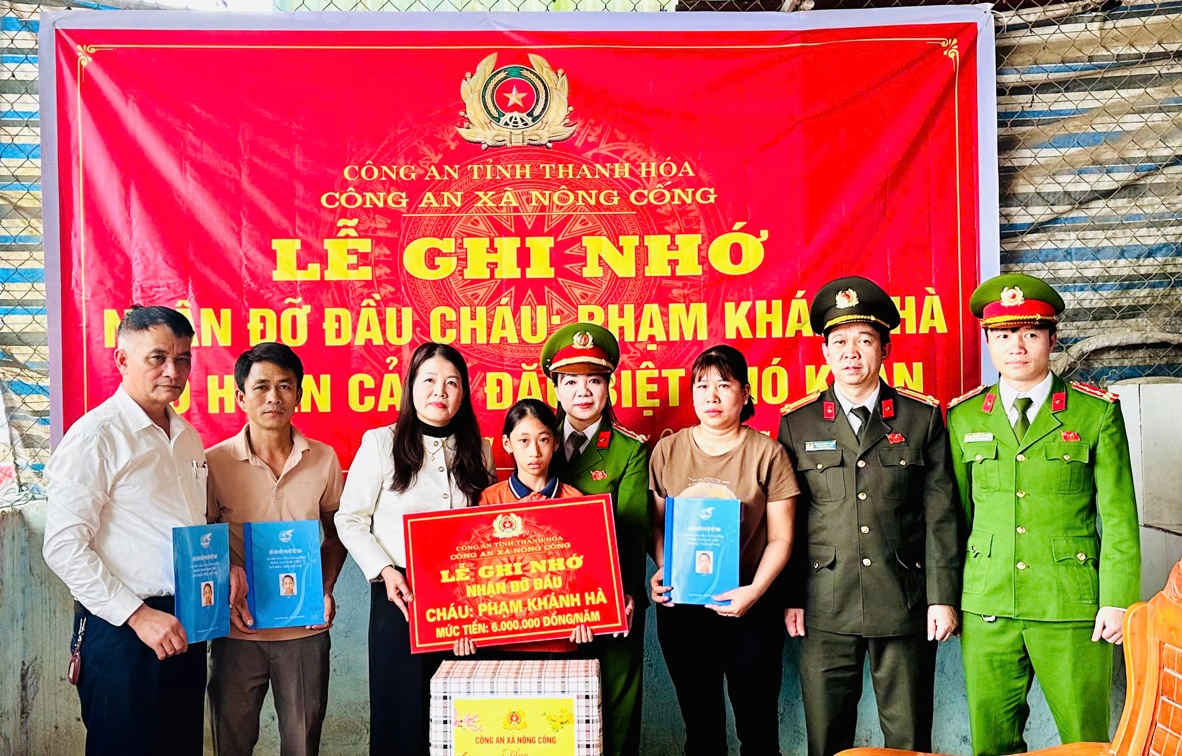 CÔNG AN XÃ NÔNG CỐNG TỔ CHỨC LỄ GHI NHỚ NHẬN ĐỠ ĐẦU TRẺ EM MỒ CÔI