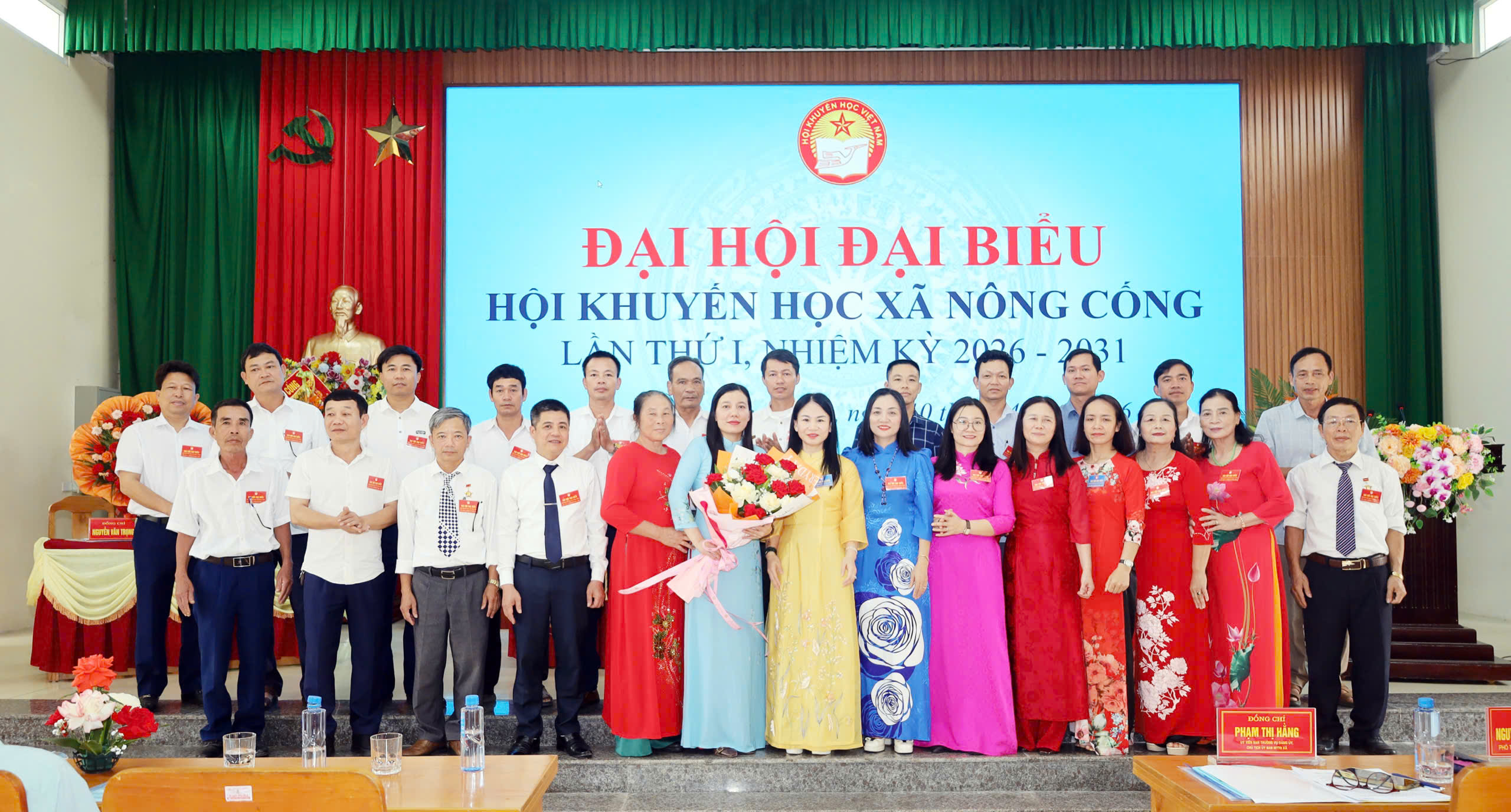 Đại hội đại biểu Hội khuyến học xã Nông Cống lần thứ Nhất, nhiệm kỳ 2026-2031