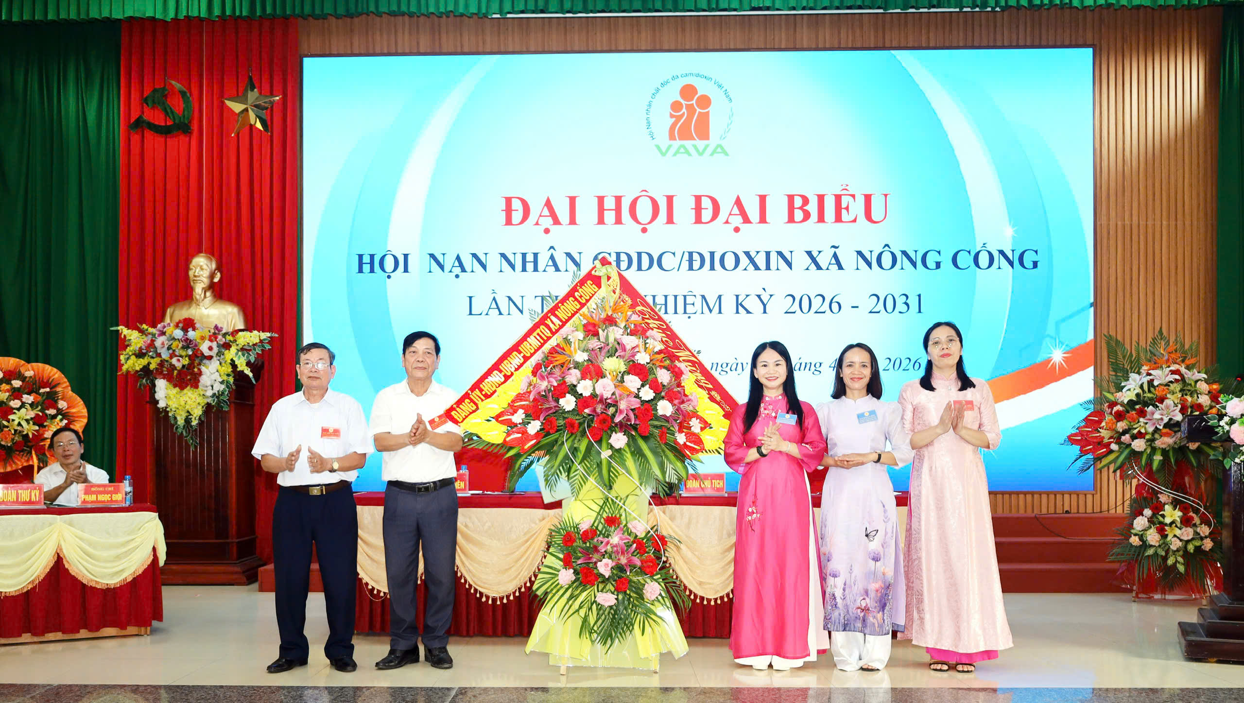 ĐẠI HỘI HỘI NẠN NHÂN CHẤT ĐỘC DA CAM/ĐIOXIN XÃ NÔNG CỐNG LẦN THỨ NHẤT, NHIỆM KỲ 2026 – 2031