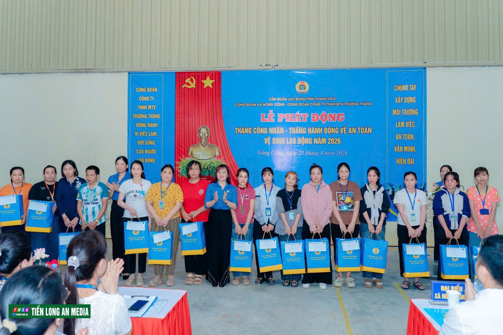 Lễ phát động Tháng Công nhân và Tháng Vệ sinh An toàn lao động năm 2026 tại Công ty TNHH MTV Trường Thắng