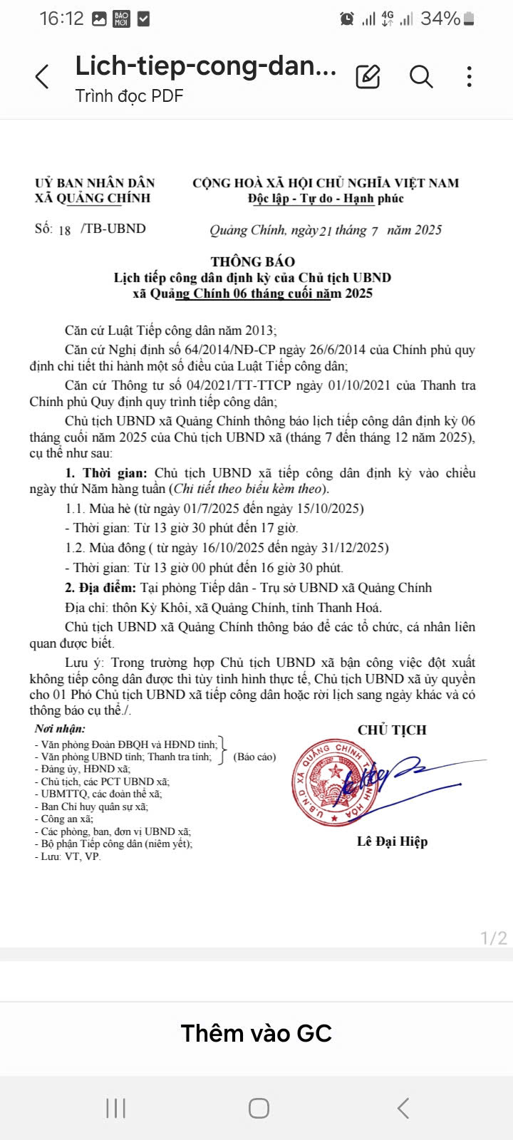 NỘI QUY VÀ LỊCH TIẾP CÔNG DÂN TẠI TRỤ SỞ UBND XÃ QUẢNG CHÍNH