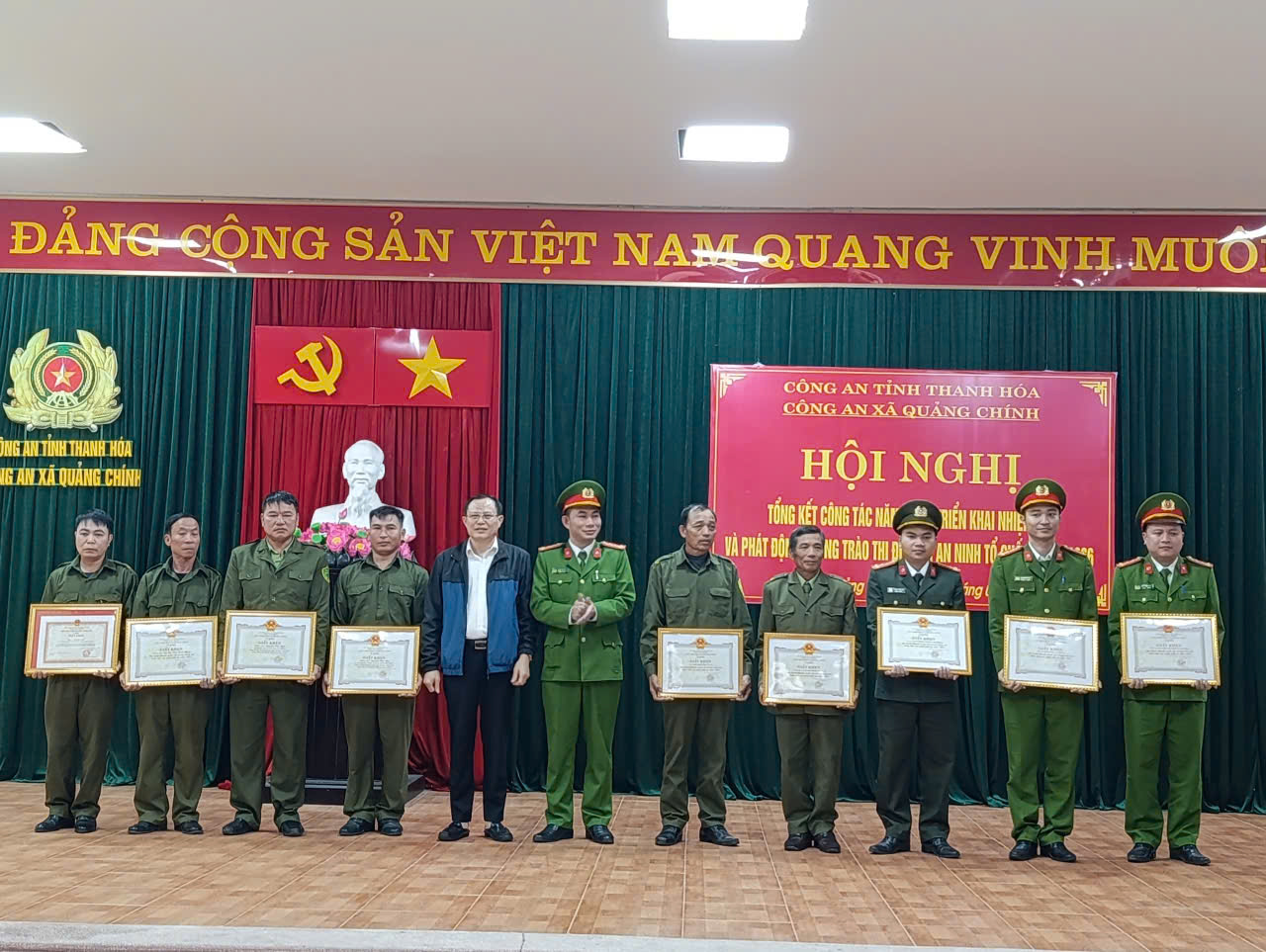 CÔNG AN XÃ QUẢNG CHÍNH TỔ CHỨC HỘI NGHỊ TỔNG KẾT CÔNG TÁC NĂM 2025, TRIỂN KHAI NHIỆM VỤ NĂM 2026