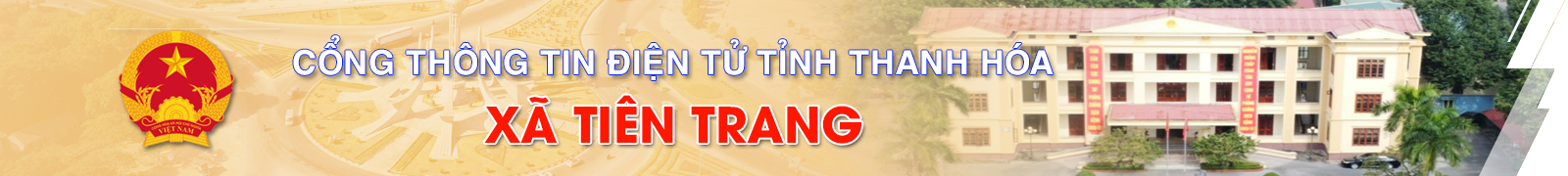 image banner