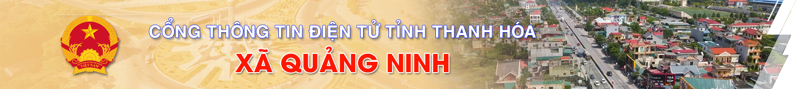 image banner
