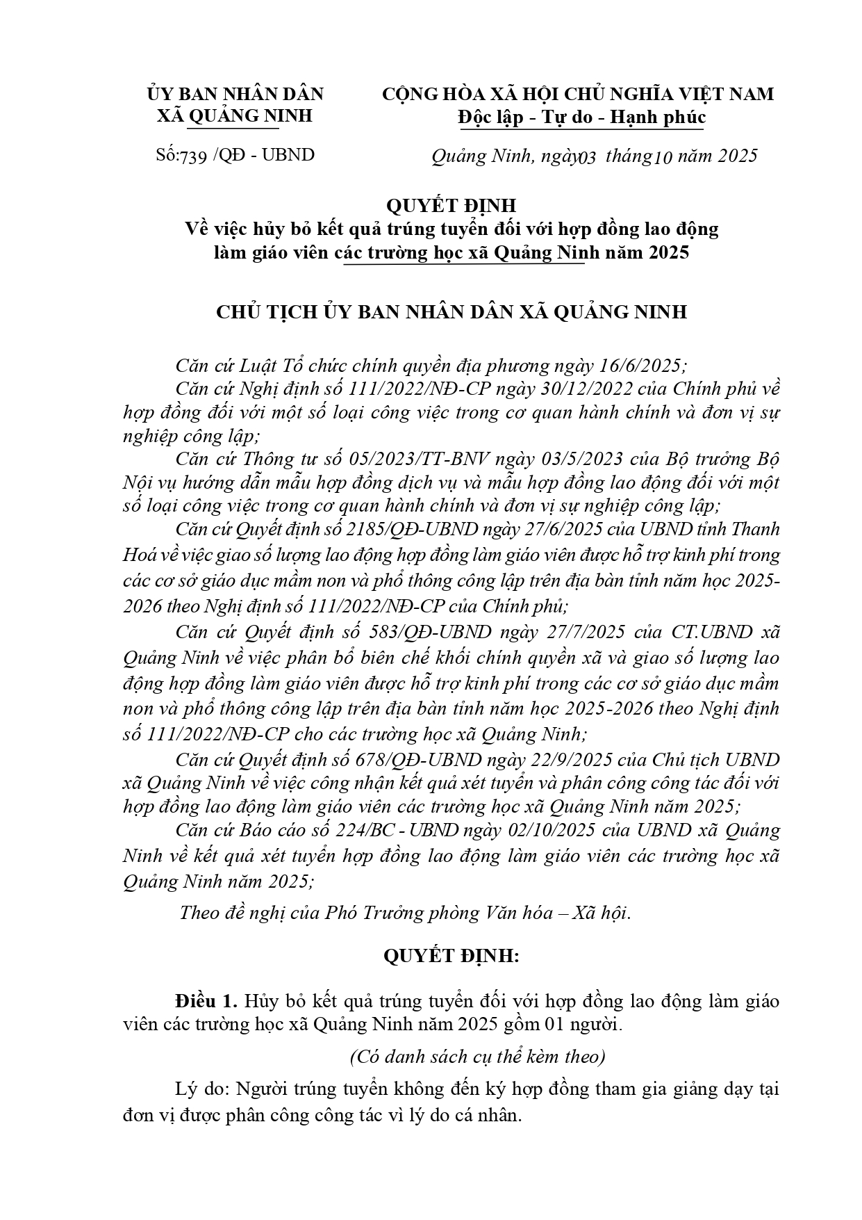 Quyết định hủy bỏ kết quả trúng tuyển đối với hợp đồng lao động làm giáo viện các trường học xã Quảng Ninh năm 2025 làm giáo viên