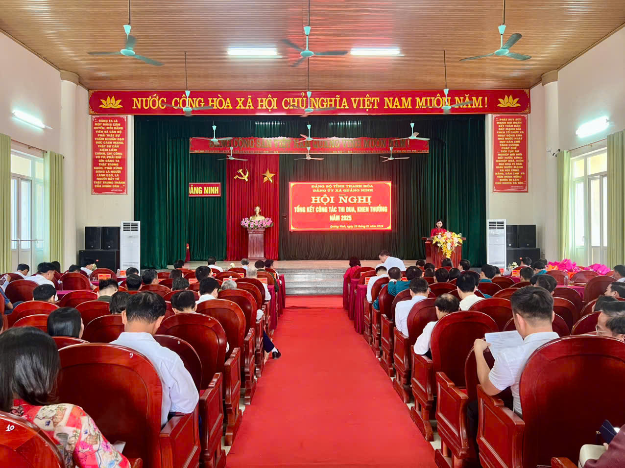 Xã Quảng Ninh: Hội nghị tổng kết công tác thi đua khen thưởng năm 2025