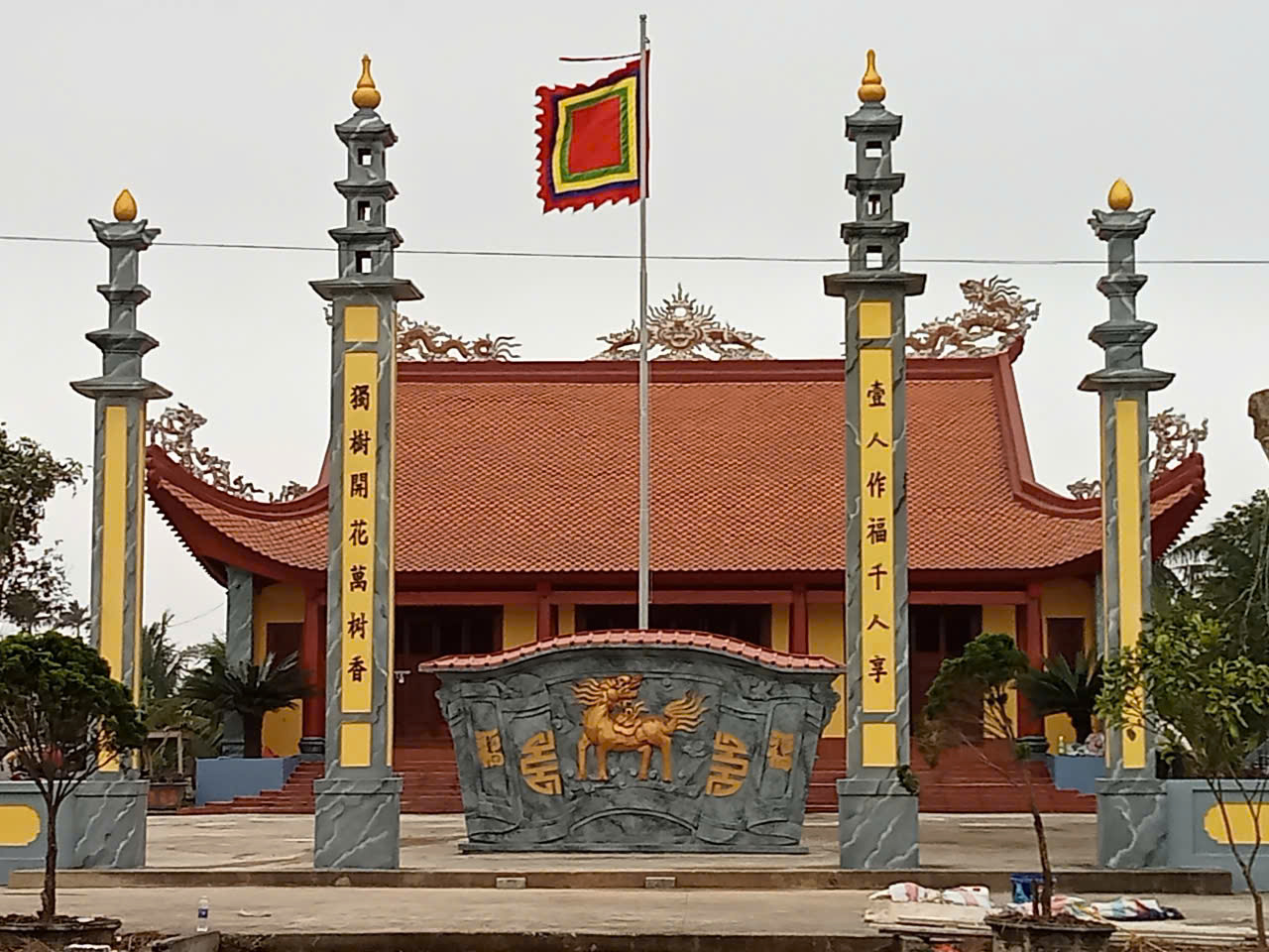 D:\Trung tâm CU DVC\2026\Tôn Giáo Tín ngưỡng\Nghè Quốc Mẫu Hoàng Bà Ngọc Bình\z7532145933538_0f02da9200ff24eb2876256c83d0167f.jpg