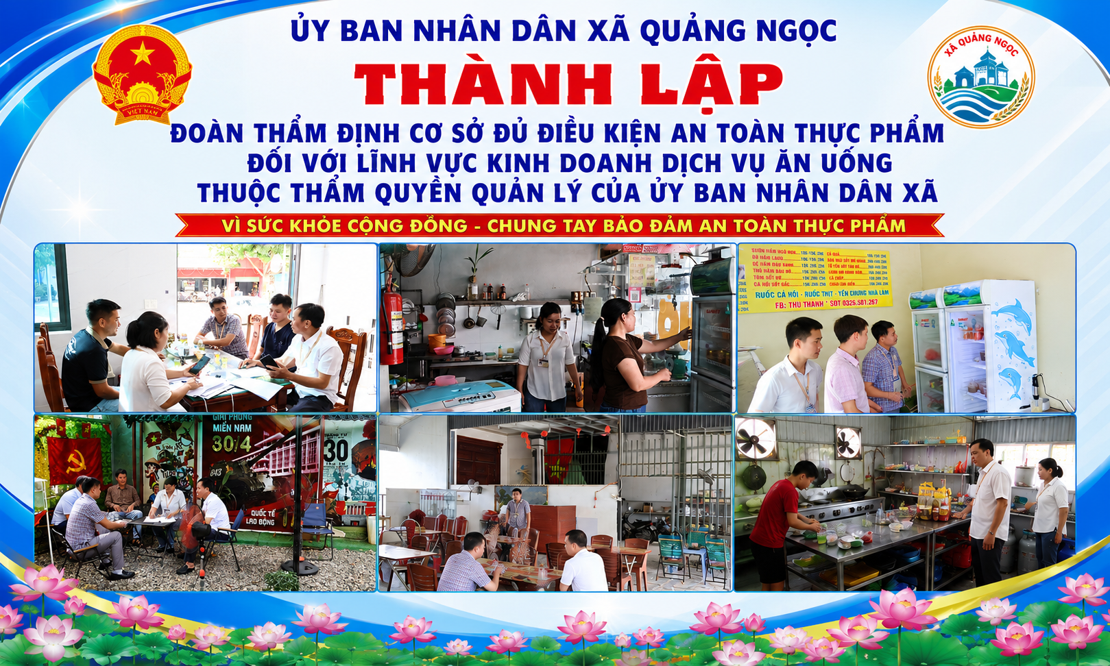 ĐOÀN THẨM ĐỊNH AN TOÀN THỰC PHẨM XÃ QUẢNG NGỌC KIỂM TRA CÁC CƠ SỞ KINH DOANH DỊCH VỤ ĂN UỐNG.