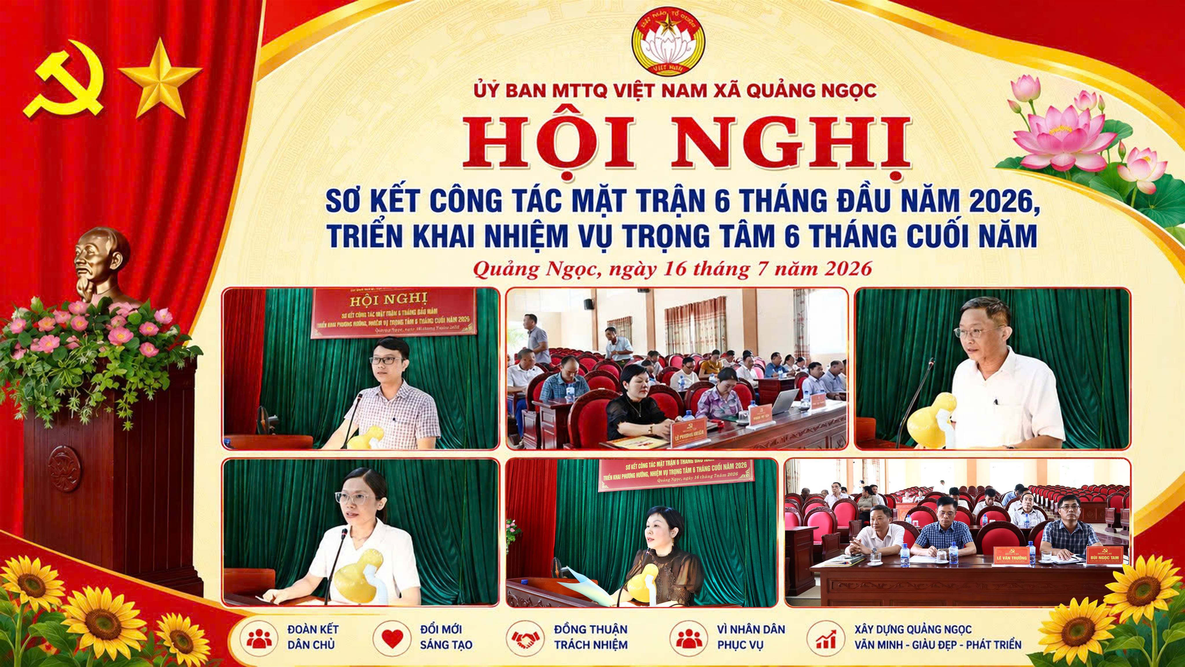 HỘI NGHỊ SƠ KẾT CÔNG TÁC MẶT TRẬN 6 THÁNG ĐẦU NĂM 2026, TRIỂN KHAI NHIỆM VỤ TRỌNG TÂM 6 THÁNG CUỐI NĂM.