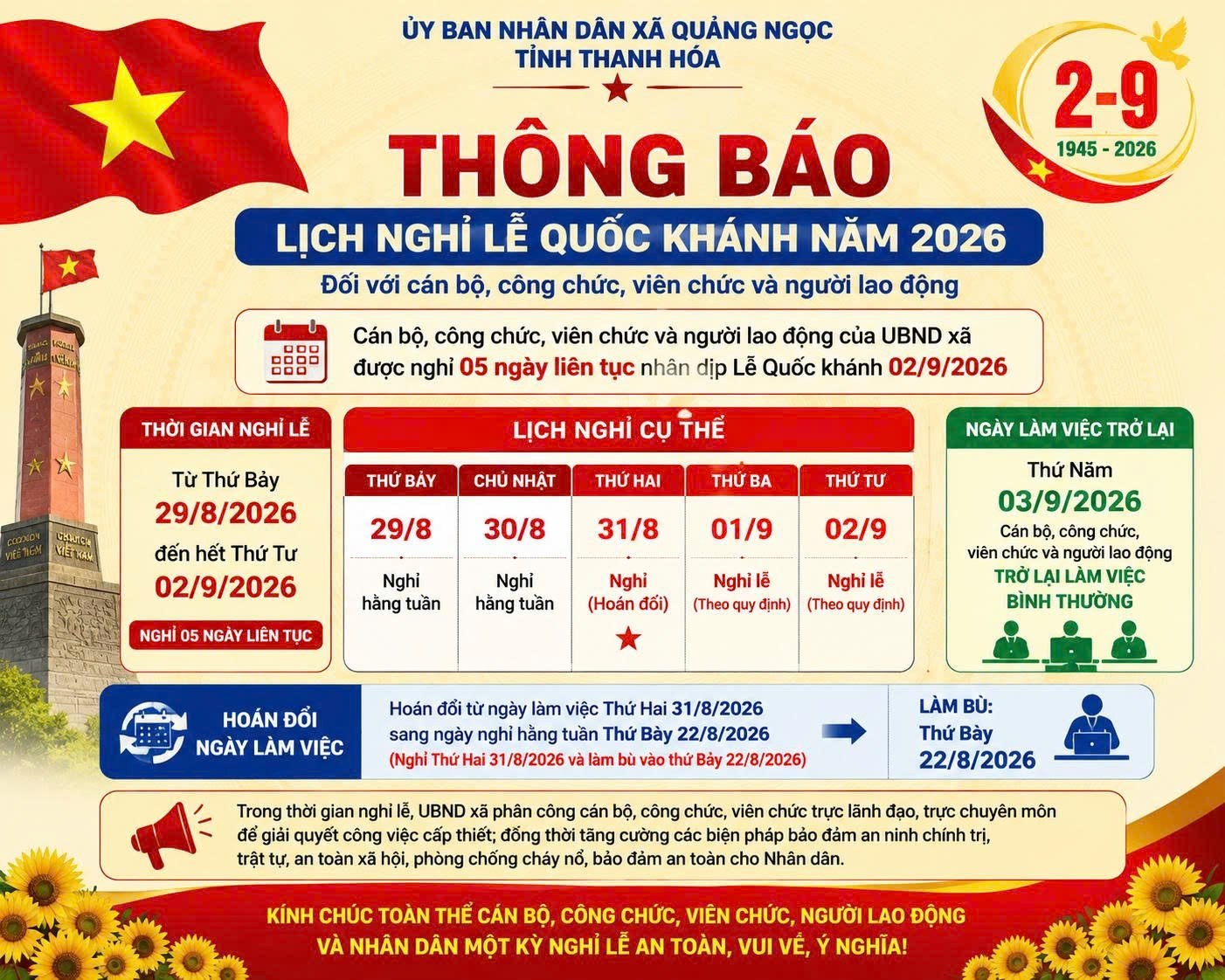 THÔNG BÁO LỊCH NGHỈ LỄ QUỐC KHÁNH NĂM 2026