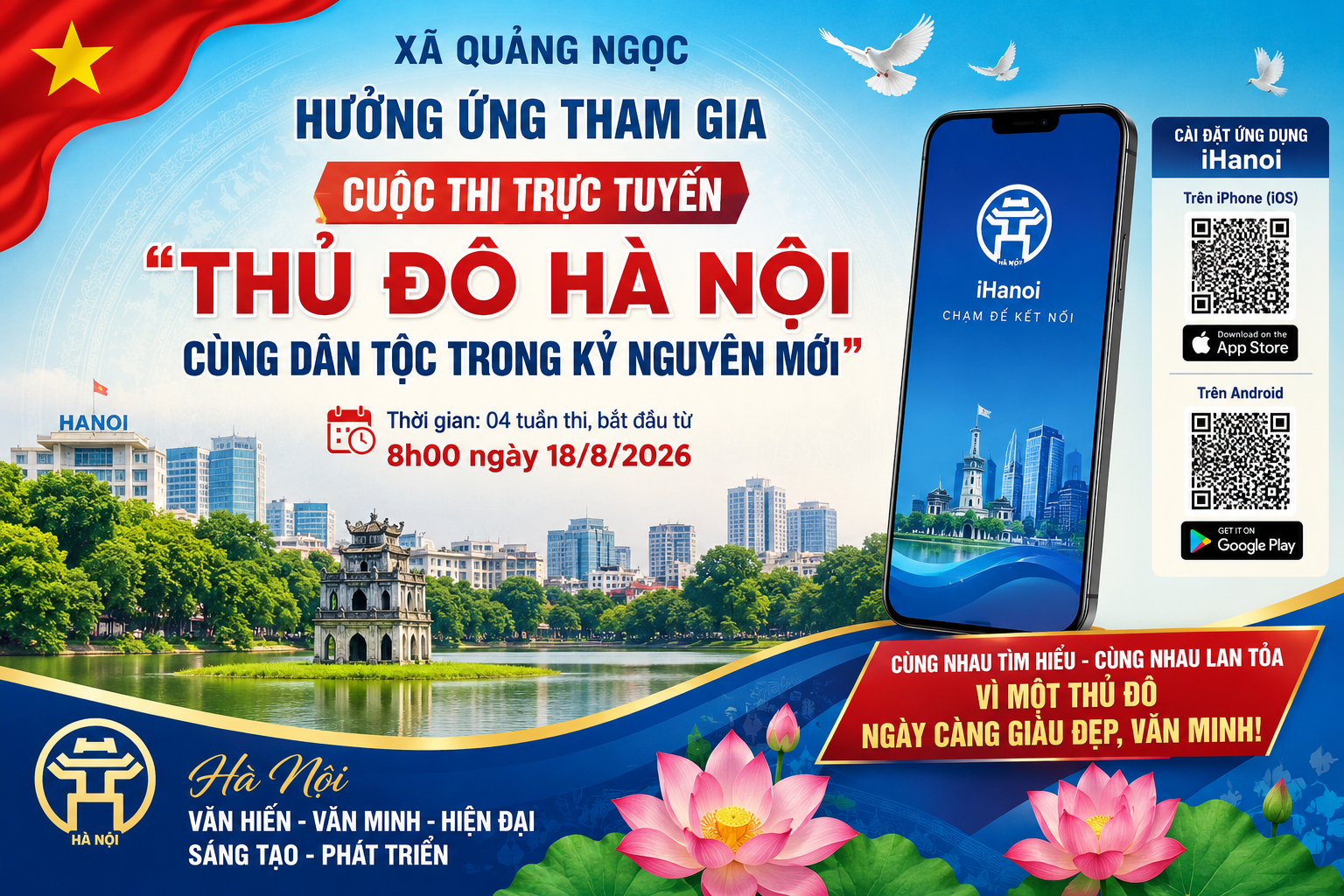 QUẢNG NGỌC TUYÊN TRUYỀN, HƯỞNG ỨNG THAM GIA CUỘC THI TRỰC TUYẾN “THỦ ĐÔ HÀ NỘI CÙNG DÂN TỘC TRONG KỶ NGUYÊN MỚI”