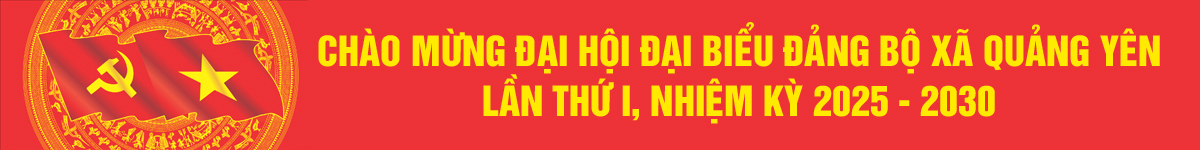 image advertisement