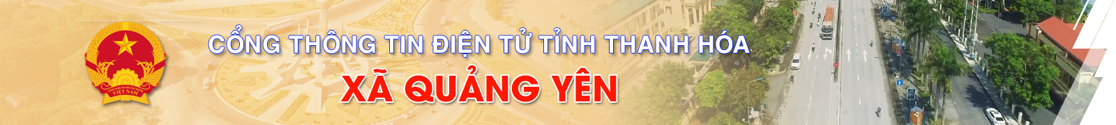 image banner