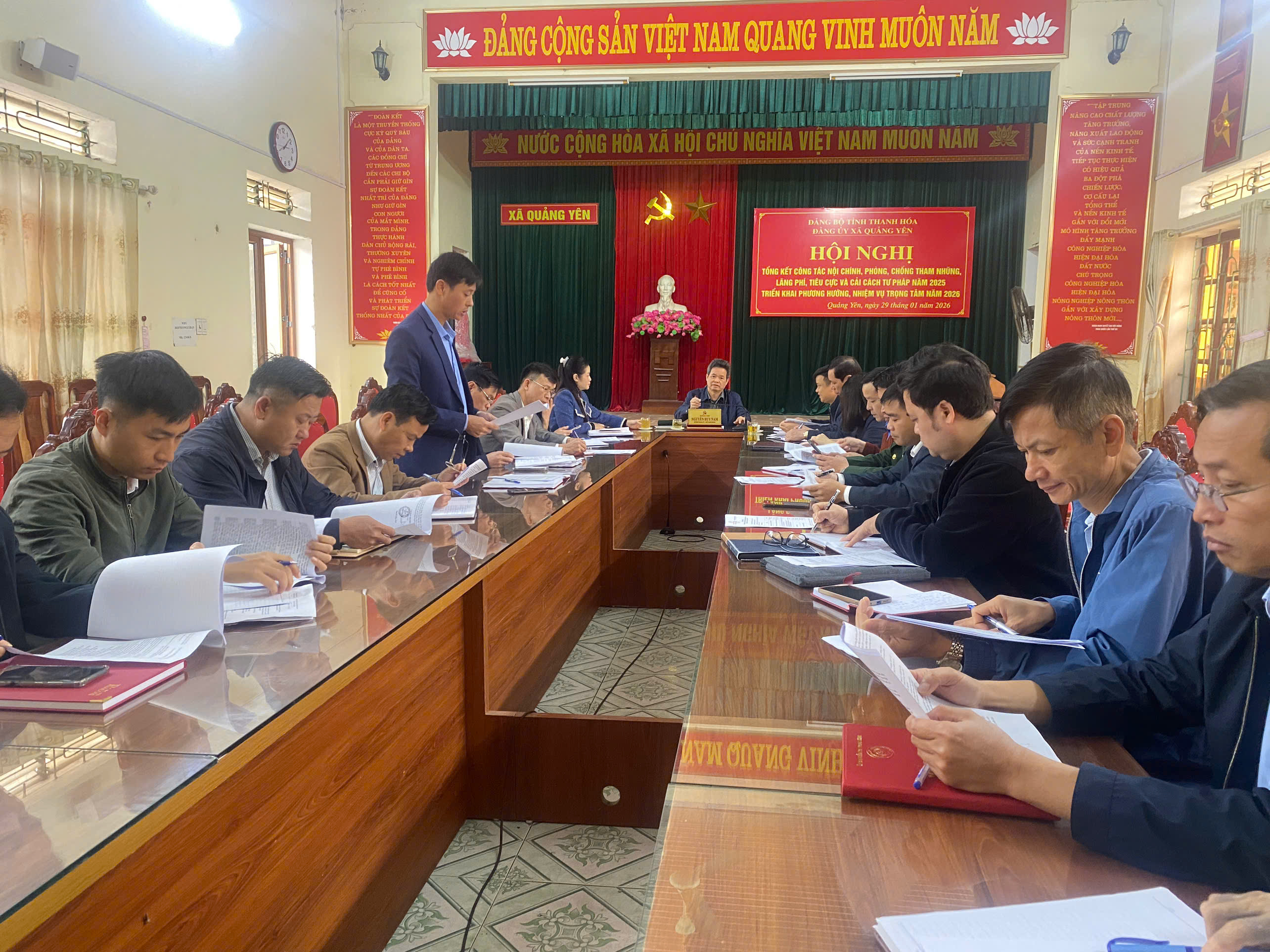 Hội nghị tổng kết công tác nội chính, phòng, chống tham nhũng, lãng phí, tiêu cực và cải cách tư pháp năm 2025; phương hướng, nhiệm vụ trọng tâm năm 2026