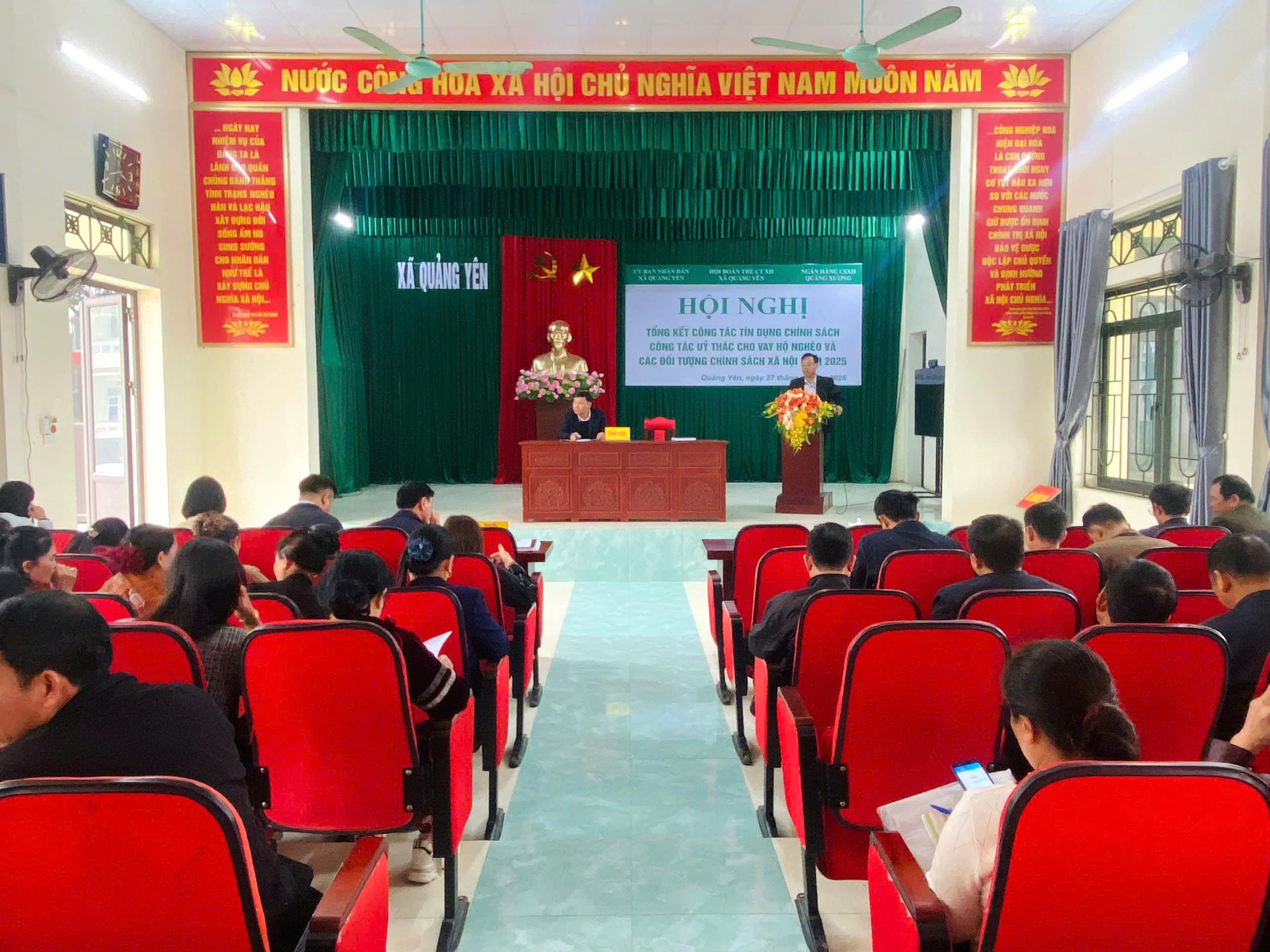 Xã Quảng Yên tổ chức hội nghị đánh giá, tổng kết công tác tín dụng chính sách xã hội và hoạt động ủy thác năm 2025; triển khai phương hướng, nhiệm vụ năm 2026 trên địa bàn xã.