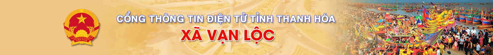 image banner