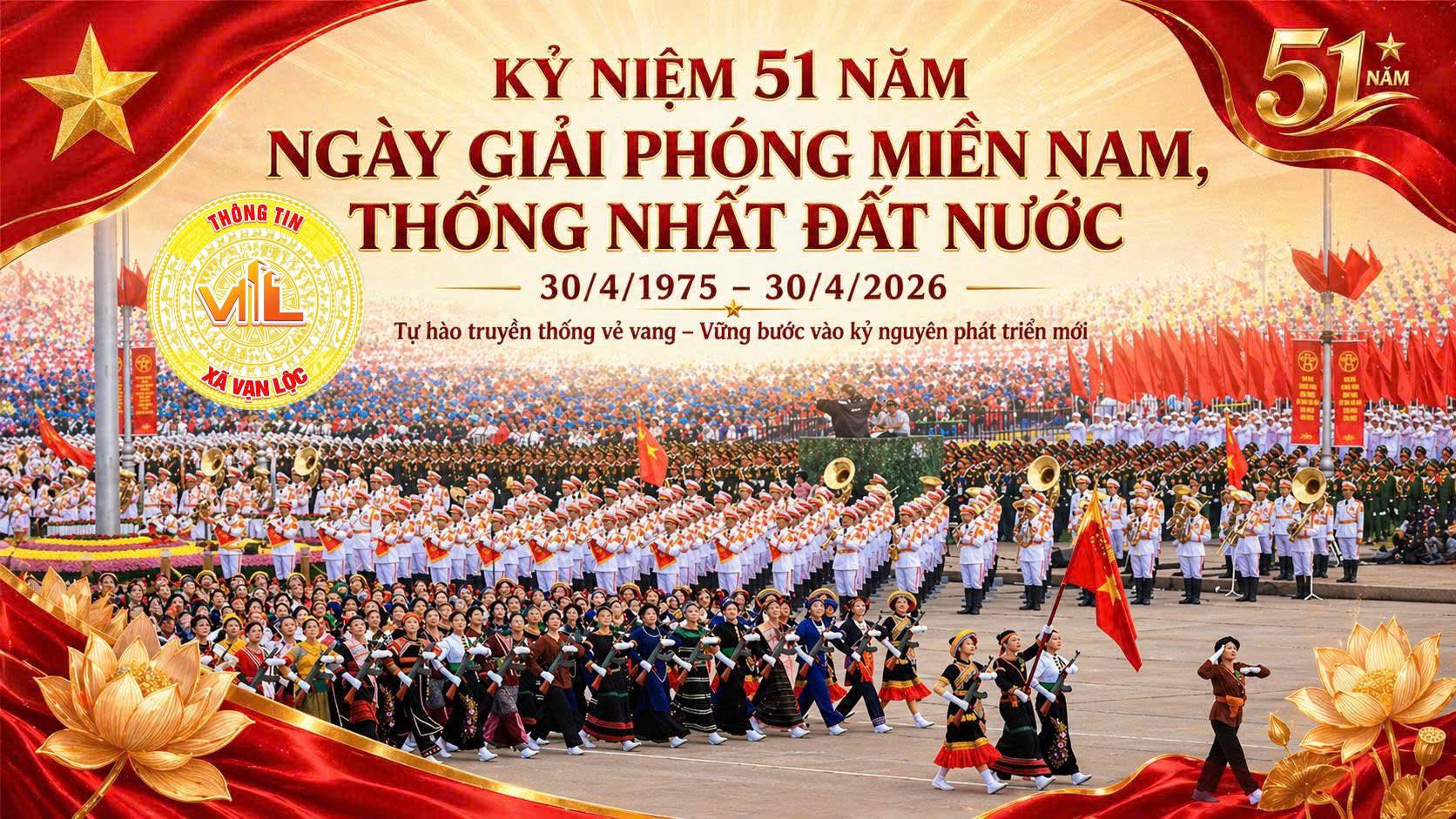 Sức mạnh đại đoàn kết toàn dân tộc làm nên Đại thắng mùa Xuân 1975 .