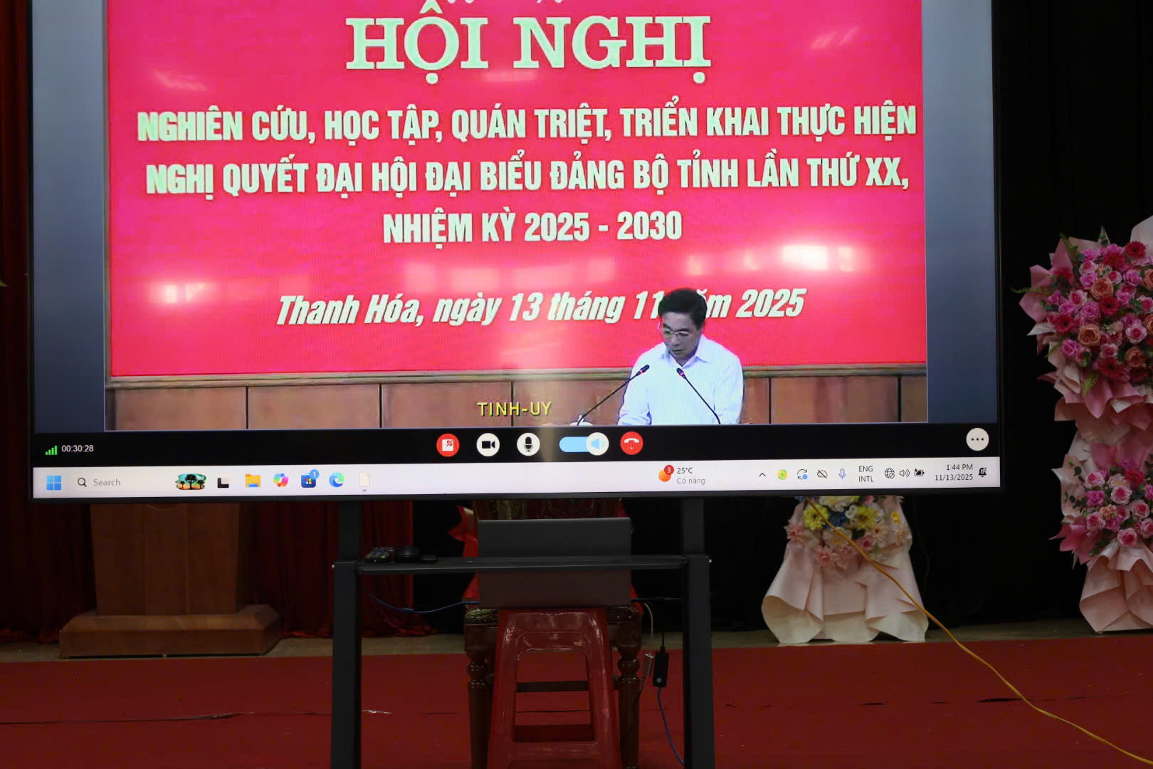 Xã Vạn Lộc tham dự hội nghị trực tuyến toàn tỉnh nghiên cứu, học tập, quán triệt, triển khai Nghị quyết Đại hội đại biểu Đảng bộ tỉnh lần thứ XX, nhiệm kỳ 2025-2030