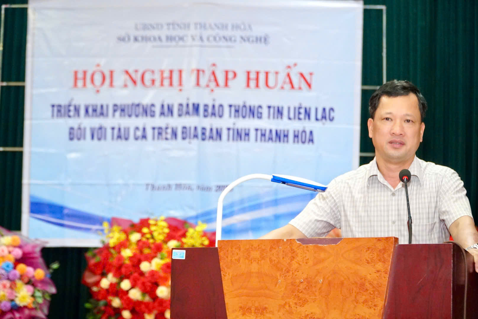 Hội nghị tập huấn nhằm triển khai phương án đảm bảo thông tin liên lạc đối với tàu cá trên địa bàn tỉnh Thanh Hóa