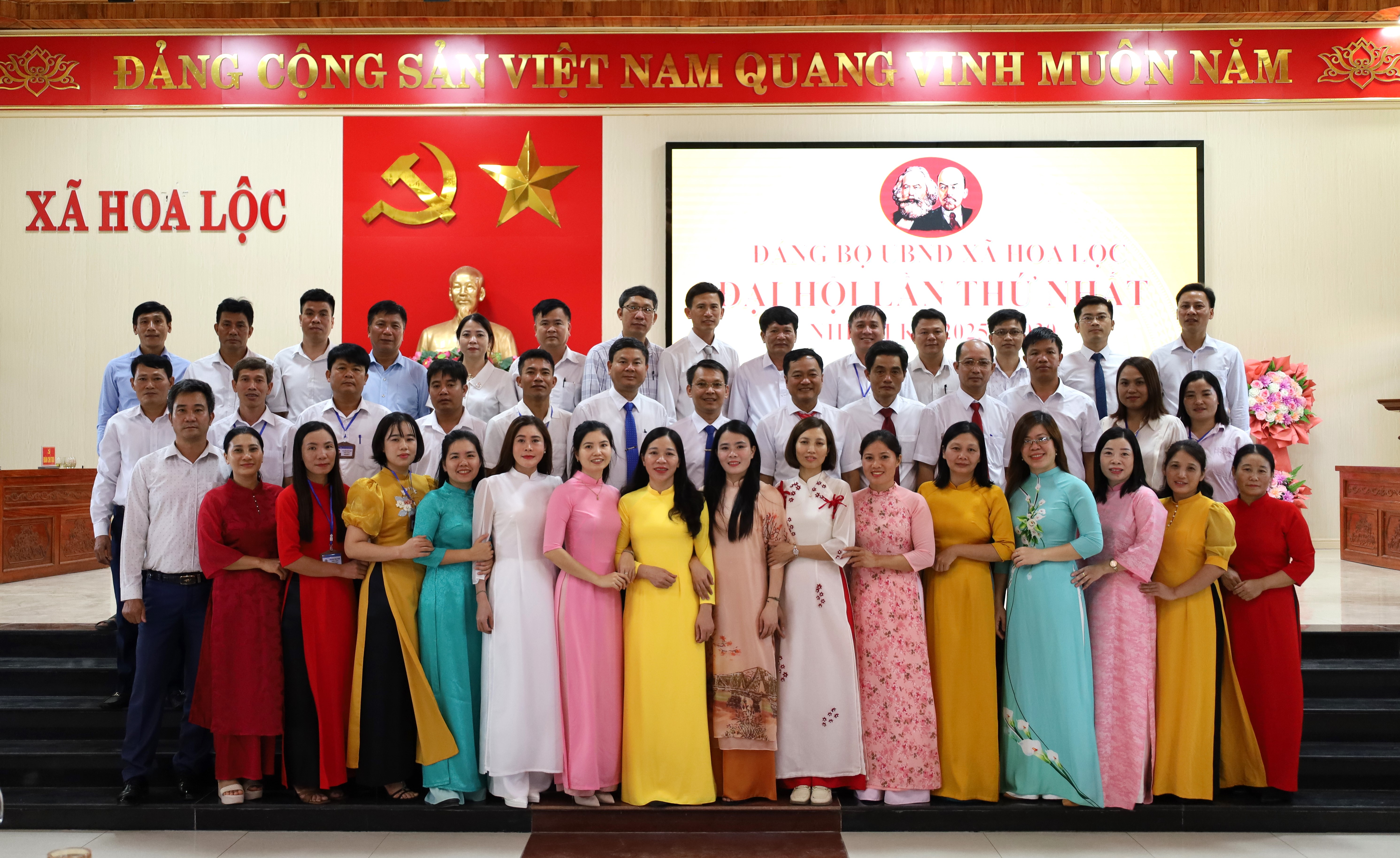 PHÁT HUY SỨC MẠNH ĐẠI ĐOÀN KẾT, ĐẢM BẢO SỰ LÃNH ĐẠO TOÀN DIỆN CỦA ĐẢNG - ĐẠI HỘI LẦN THỨ NHẤT ĐẢNG BỘ UBND XÃ HOA LỘC, NHIỆM KỲ 2025–2030