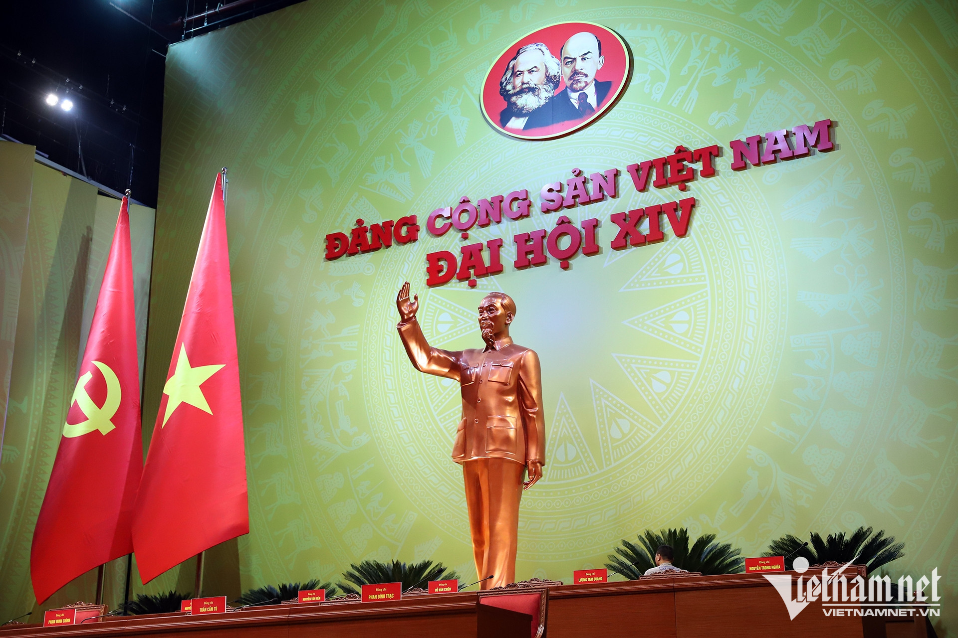 Anh-tin-bai