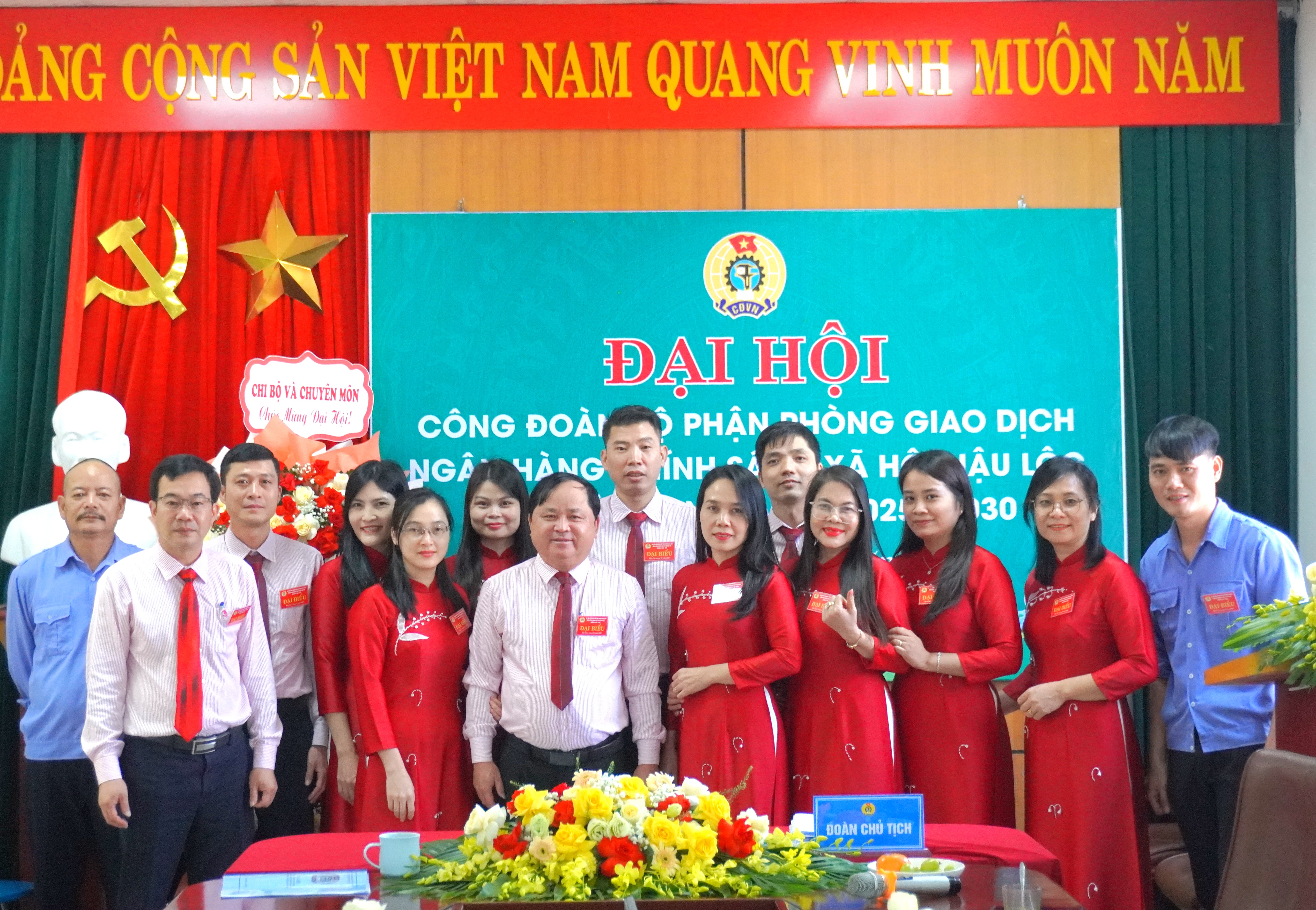 Đại hội Công đoàn bộ phận Phòng giao dịch Ngân hàng Chính sách Xã hội Hậu Lộc lần thứ VIII, nhiệm kỳ 2025-2030