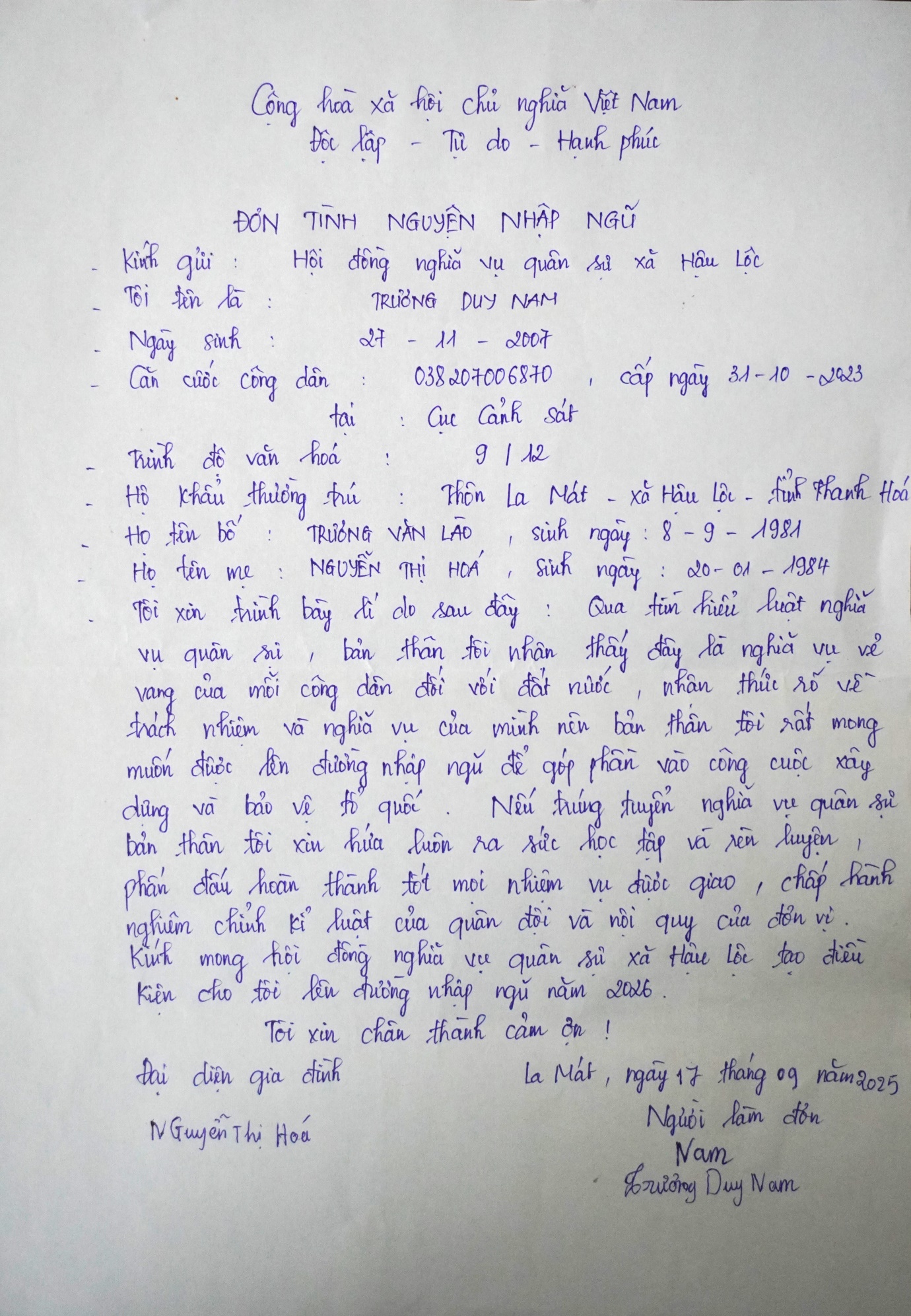 Picture 2
