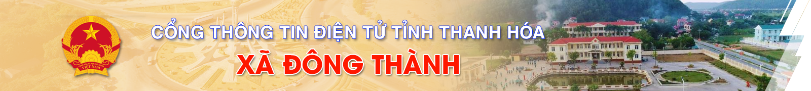 image banner