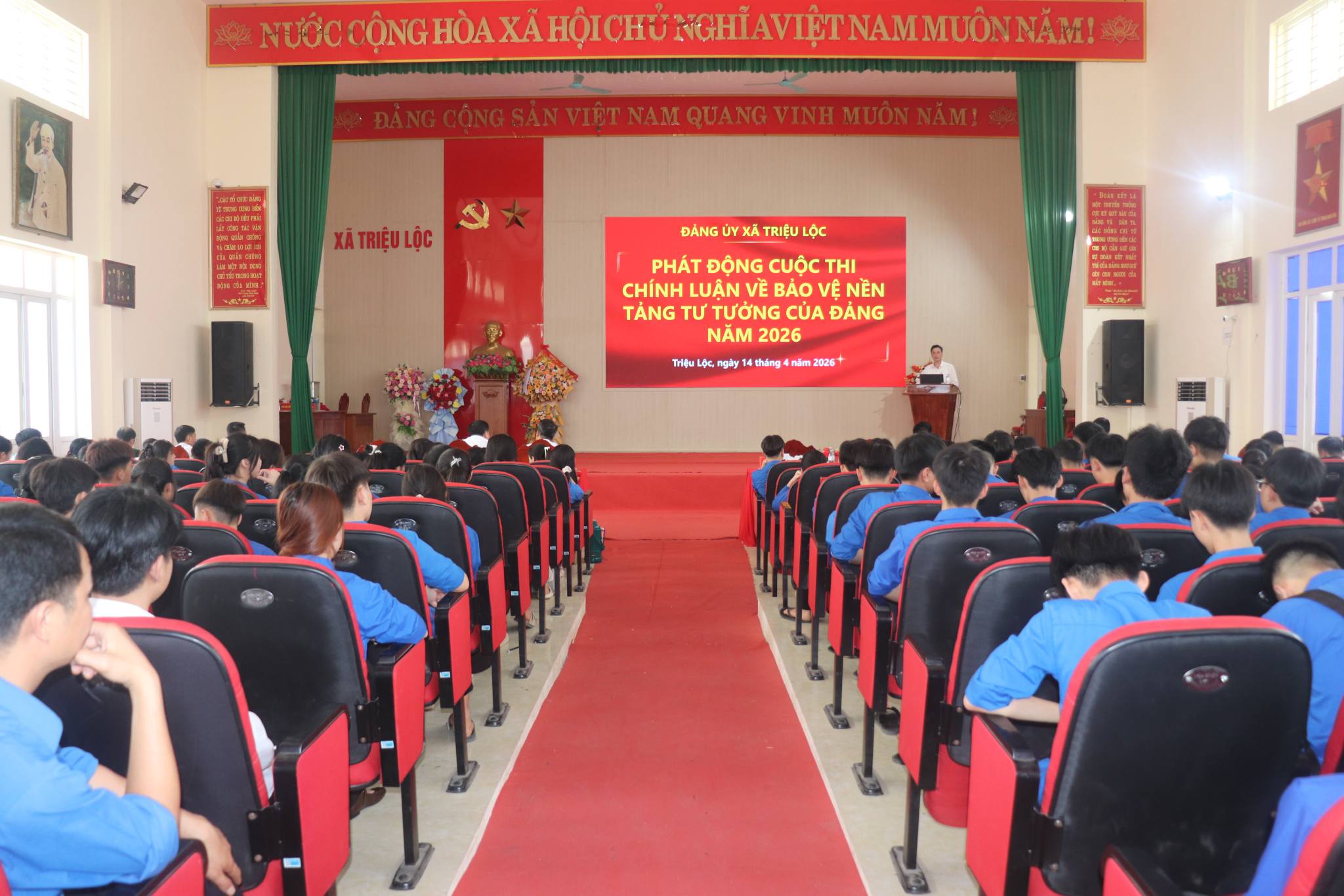 Triệu Lộc tổ chức phát động cuộc thi chính luận bảo vệ nền tảng tư tưởng của đảng năm 2026 và triển khai tập huấn chuyên đề “Sử dụng mạng xã hội và trí tuệ nhân tạo trong công tác bảo vệ nền tảng tư tưởng của Đảng cho đoàn viên thanh niên”.