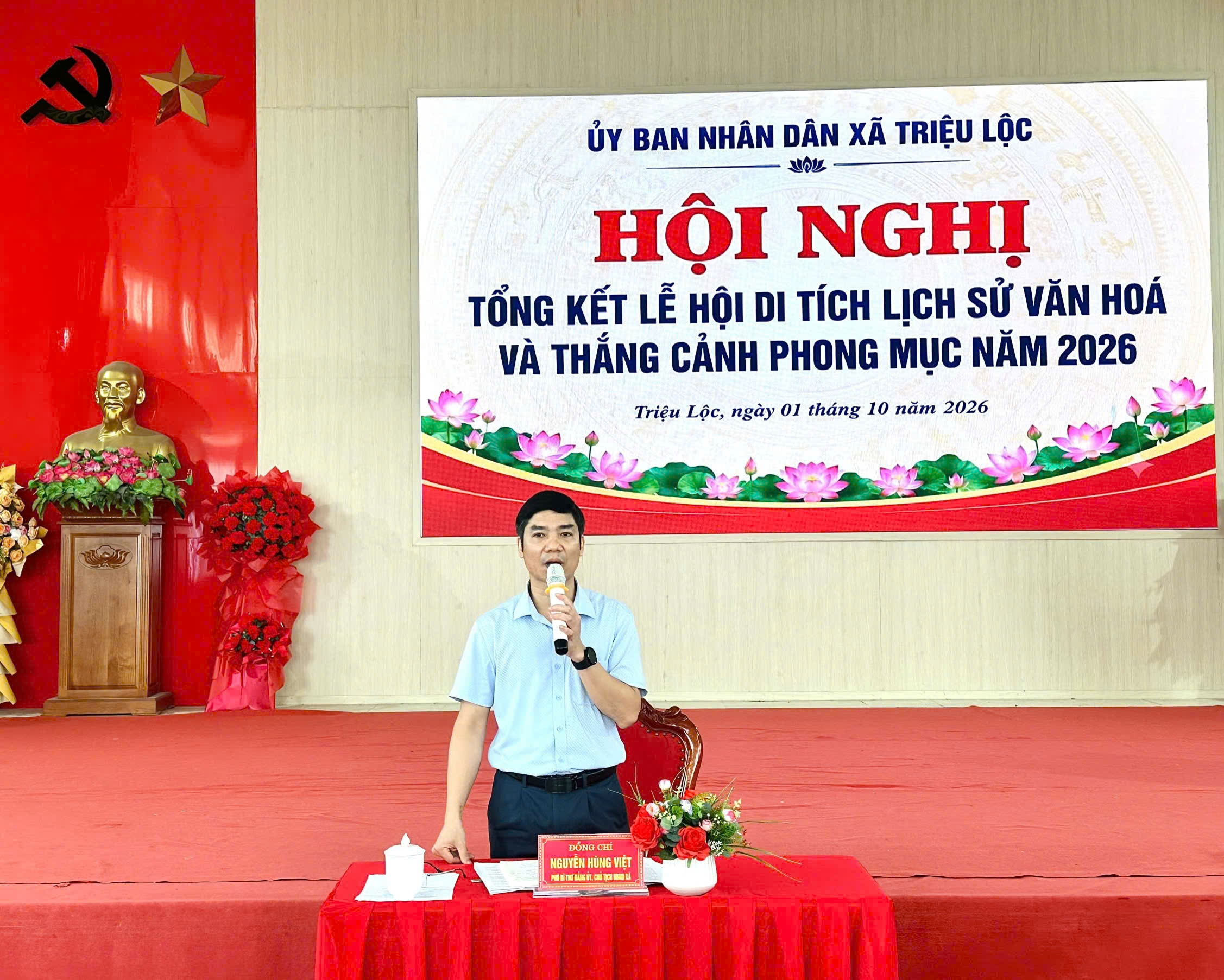 UBND xã Triệu Lộc tổng kết lễ hội di tích lịch sử văn hóa và thắng cảnh Phong Mục năm 2026