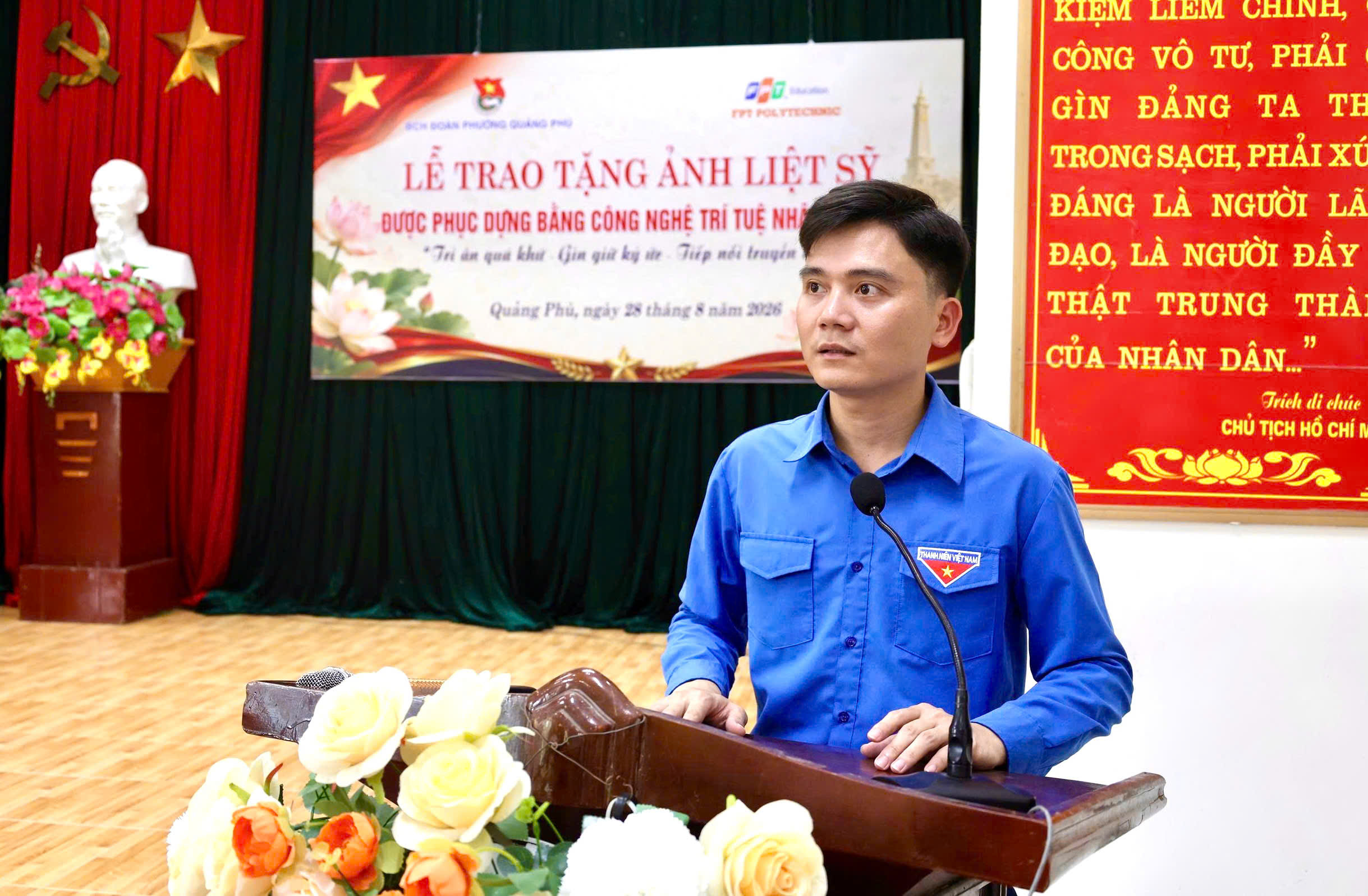 Anh-tin-bai