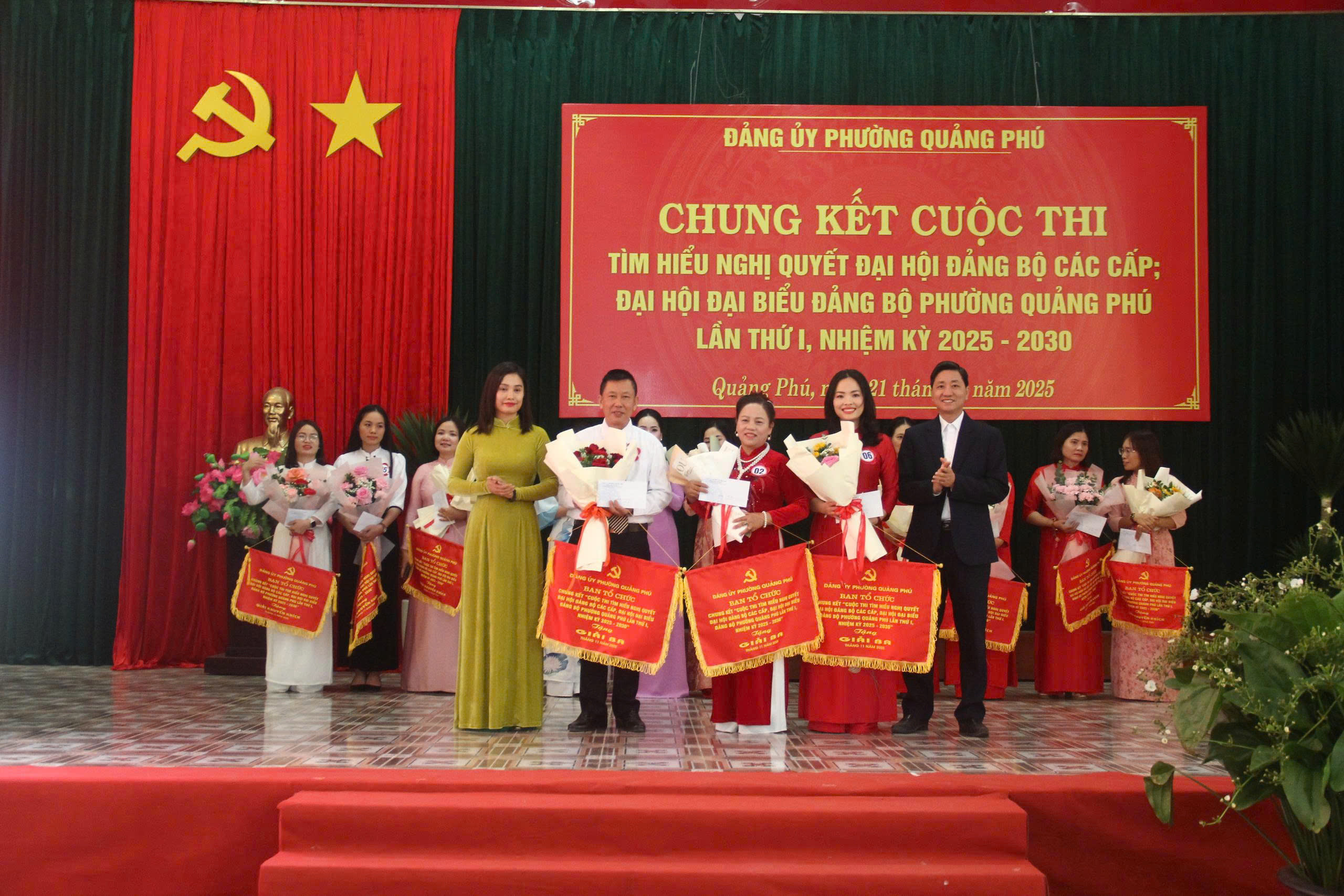 Anh-tin-bai