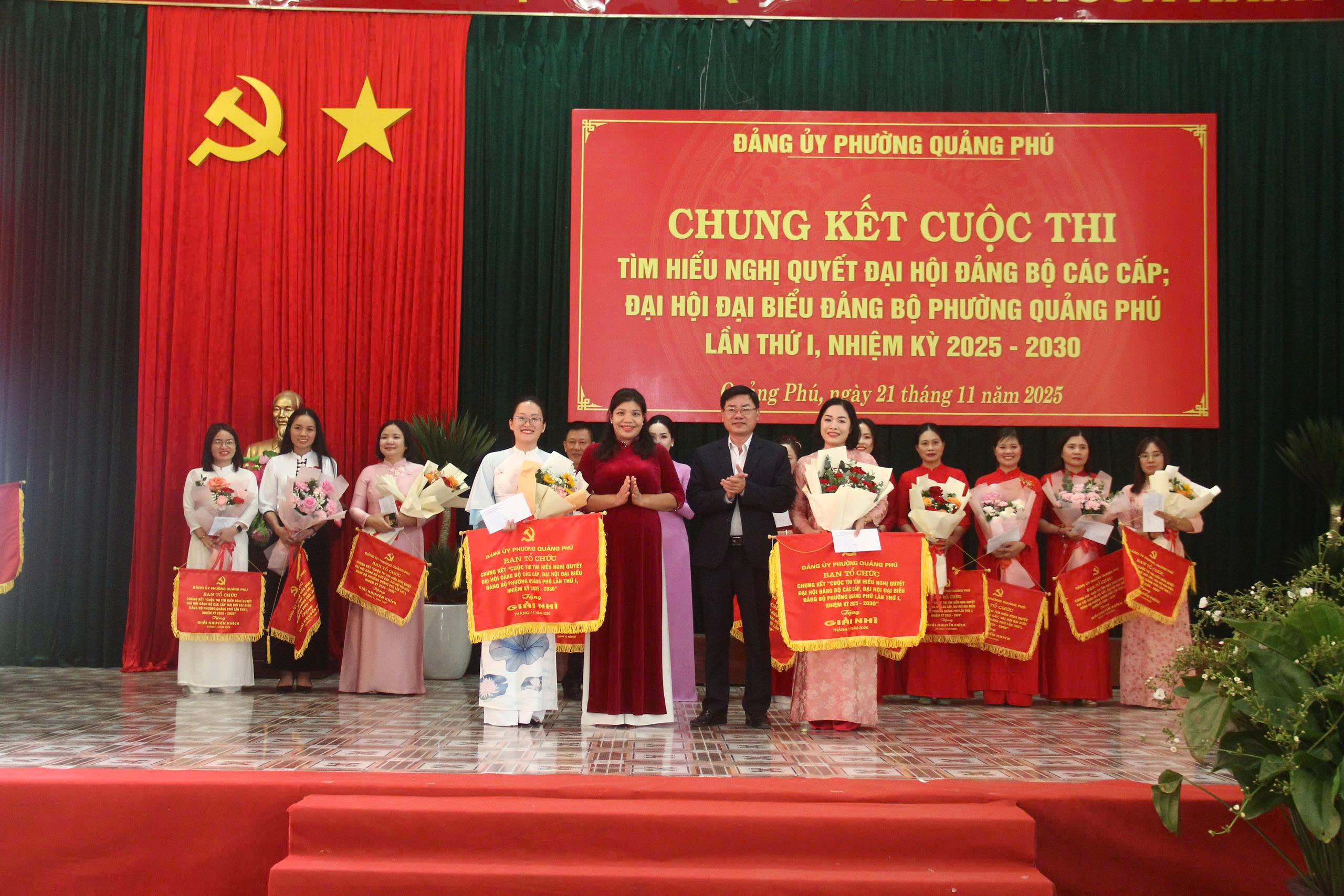 Anh-tin-bai