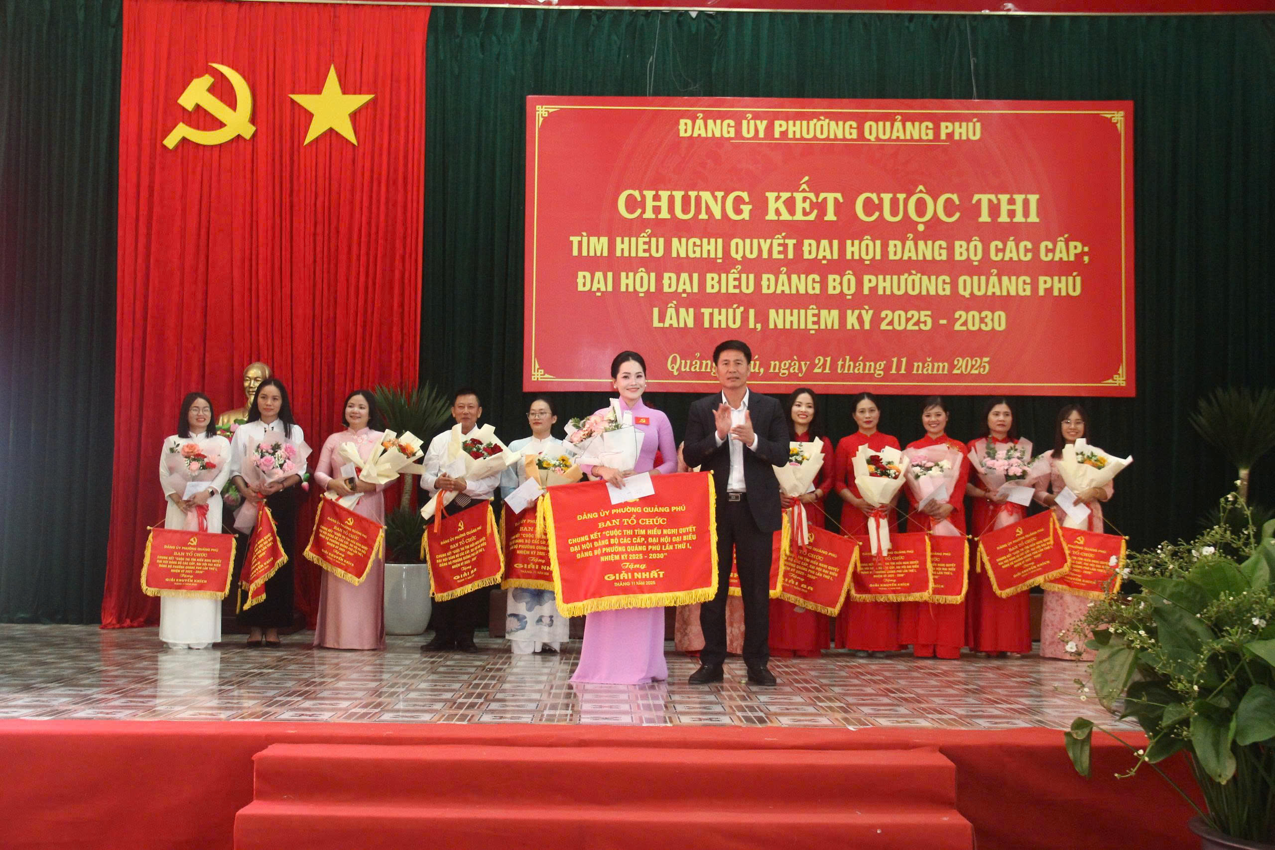 Anh-tin-bai