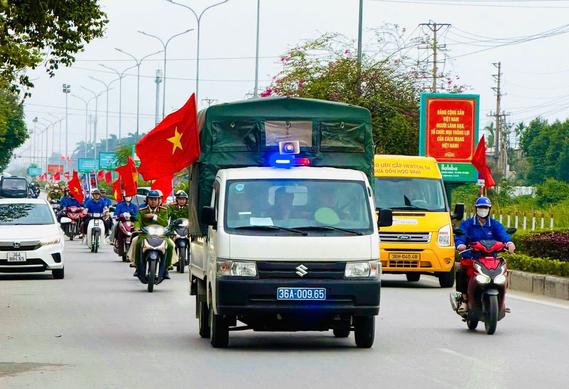 Anh-tin-bai