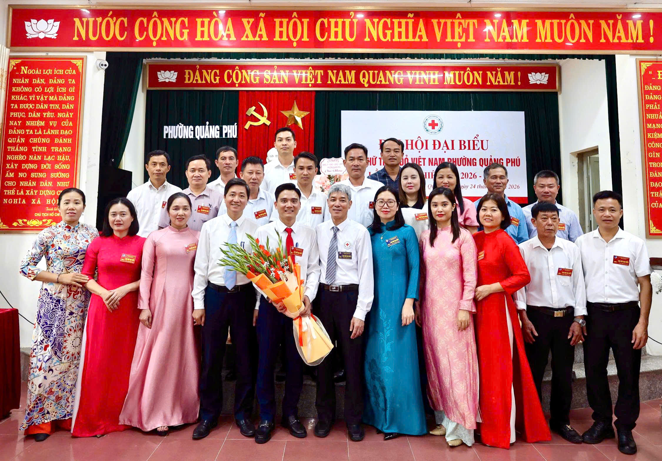 Đại hội đại biểu Hội Chữ Thập đỏ phường Quảng Phú lần thứ I, nhiệm kỳ 2026 – 2031