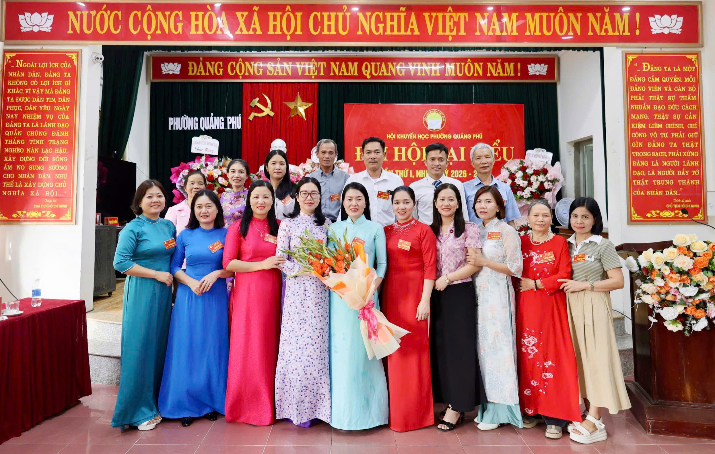 Đại hội đại biểu Hội Khuyến học phường Quảng Phú lần thứ I, nhiệm kỳ 2026 – 2031