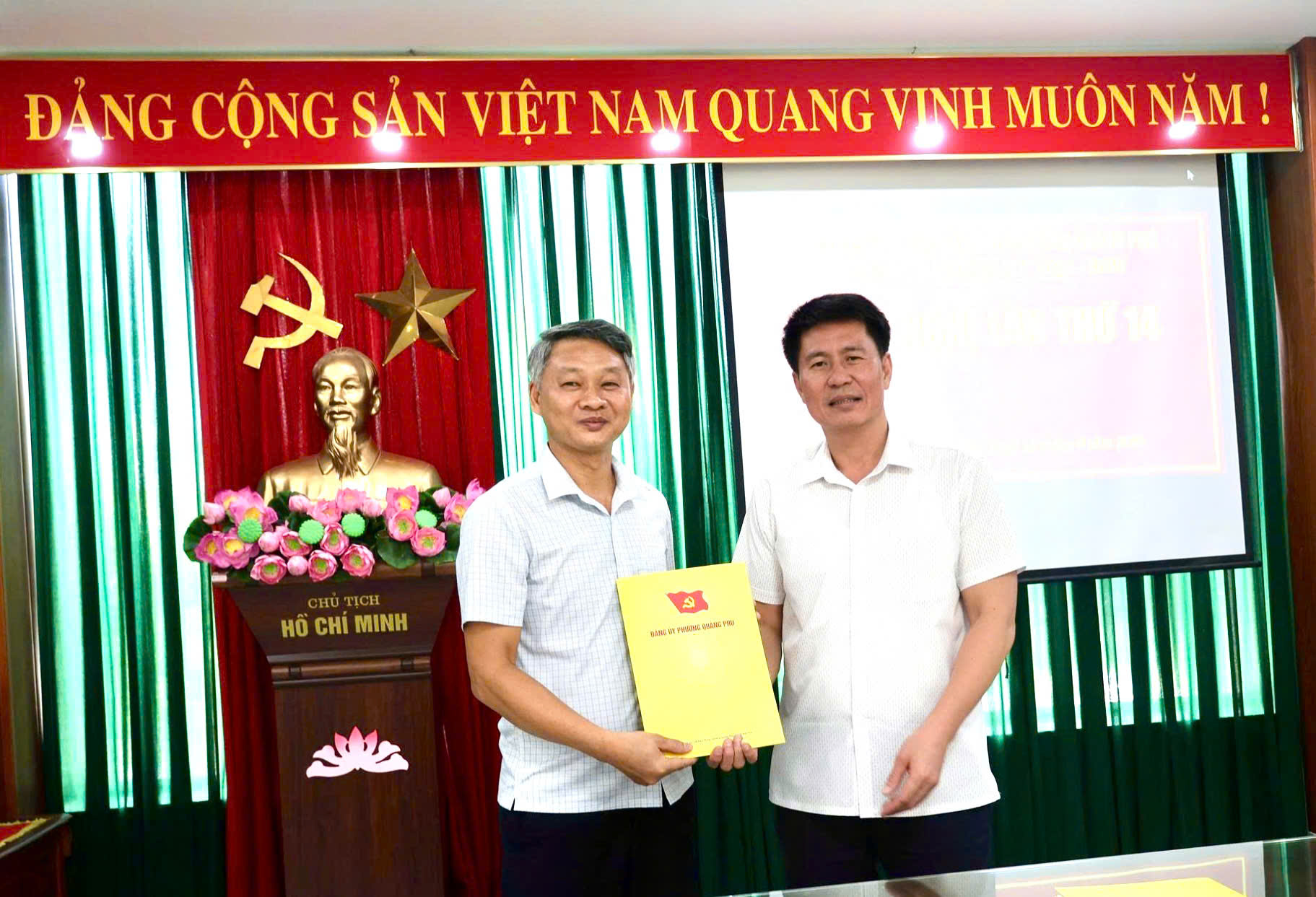 Anh-tin-bai