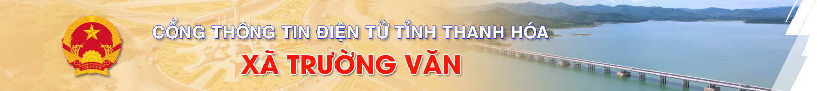 image banner