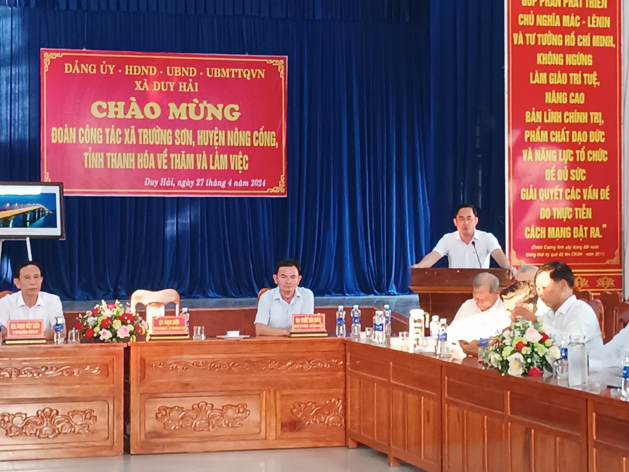đồng chí Được.jpg