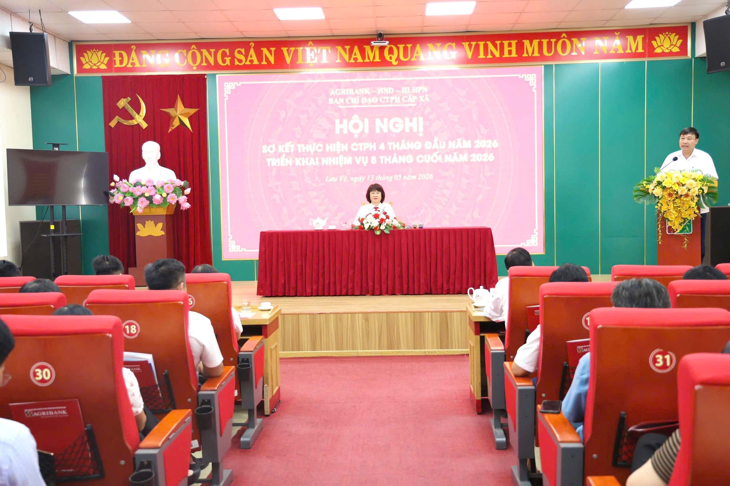 Hội nghị sơ kết Chương trình phối hợp thực hiện chính sách tín dụng phục vụ phát triển nông nghiệp, nông thôn