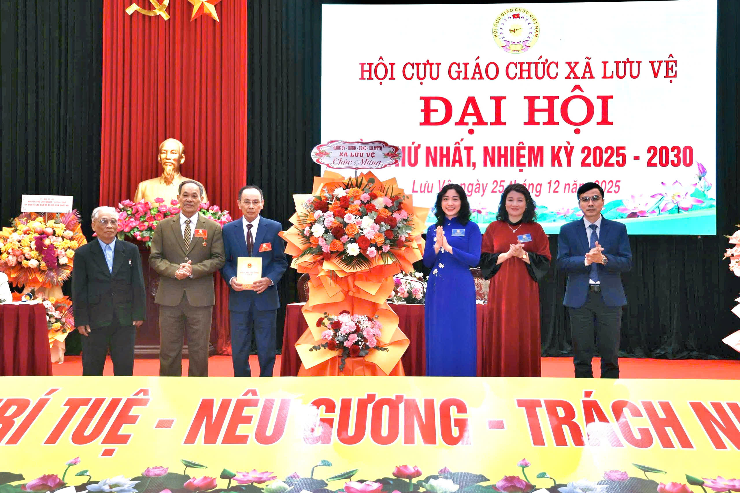 Đại hội Hội Cựu giáo chức xã Lưu Vệ lần thứ I, nhiệm kỳ 2025-2030