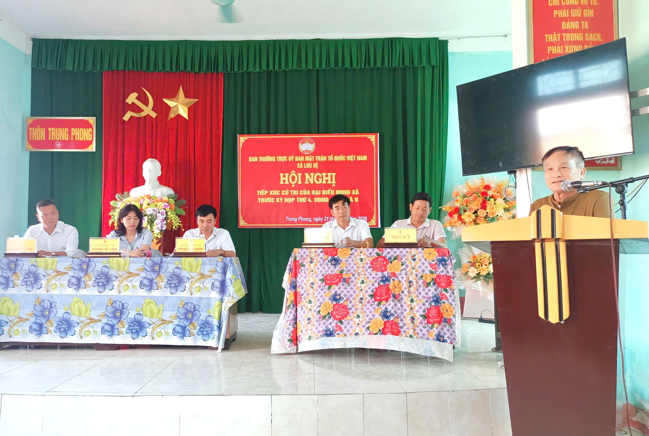 Anh-tin-bai