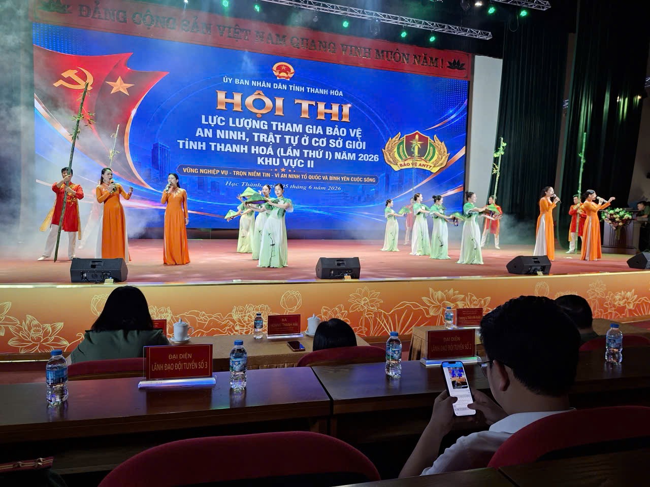Anh-tin-bai