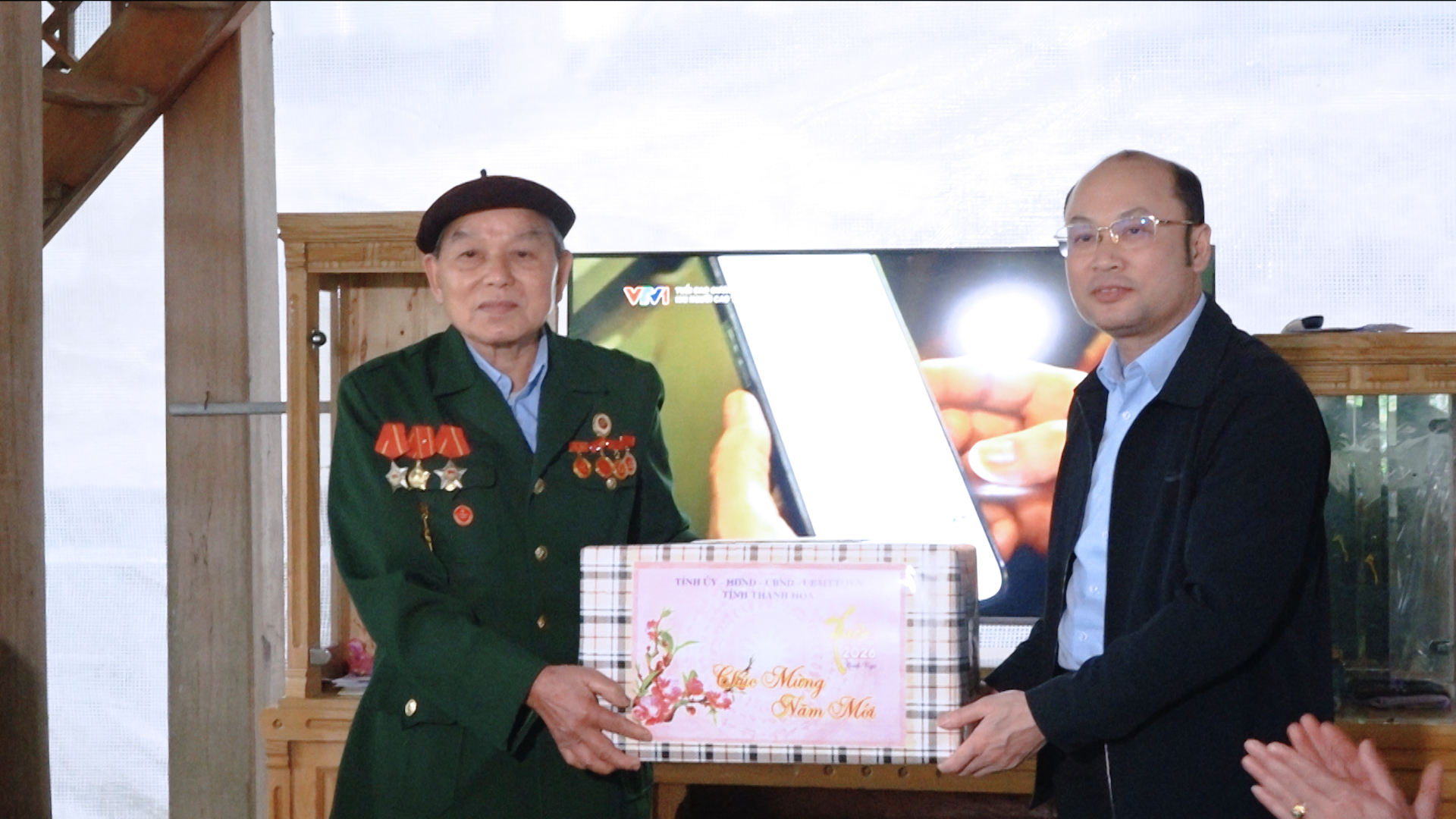 Anh-tin-bai