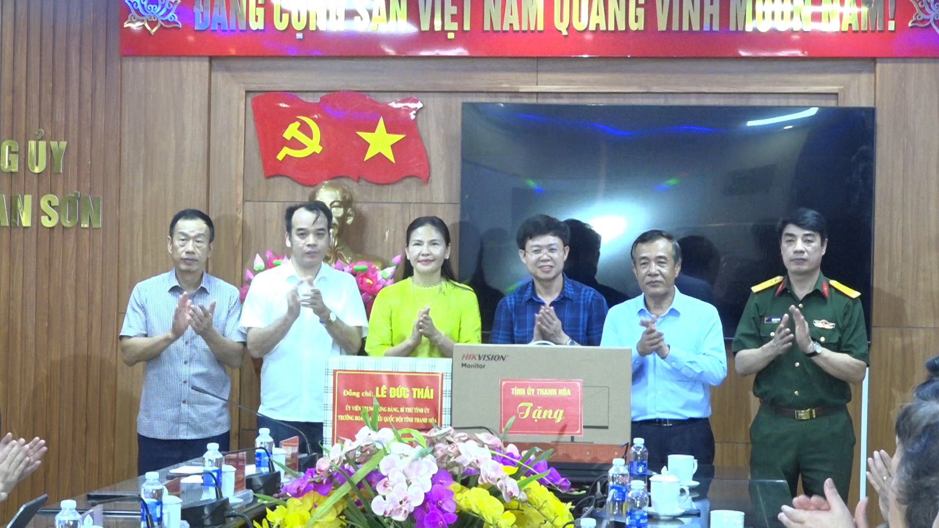 Anh-tin-bai