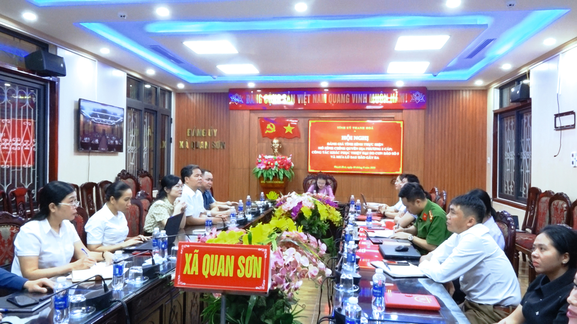 Hội nghị trực tuyến toàn tỉnh cho ý kiến vào thực hiện mô hình chính quyền địa phương 2 cấp; công tác khắc phục thiệt hại do bão số 5