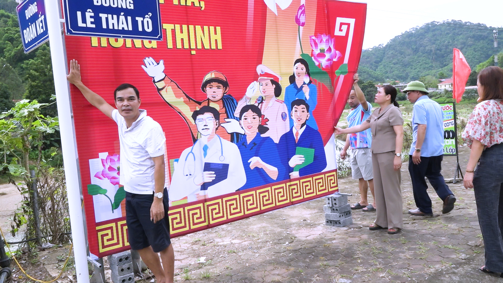 Anh-tin-bai