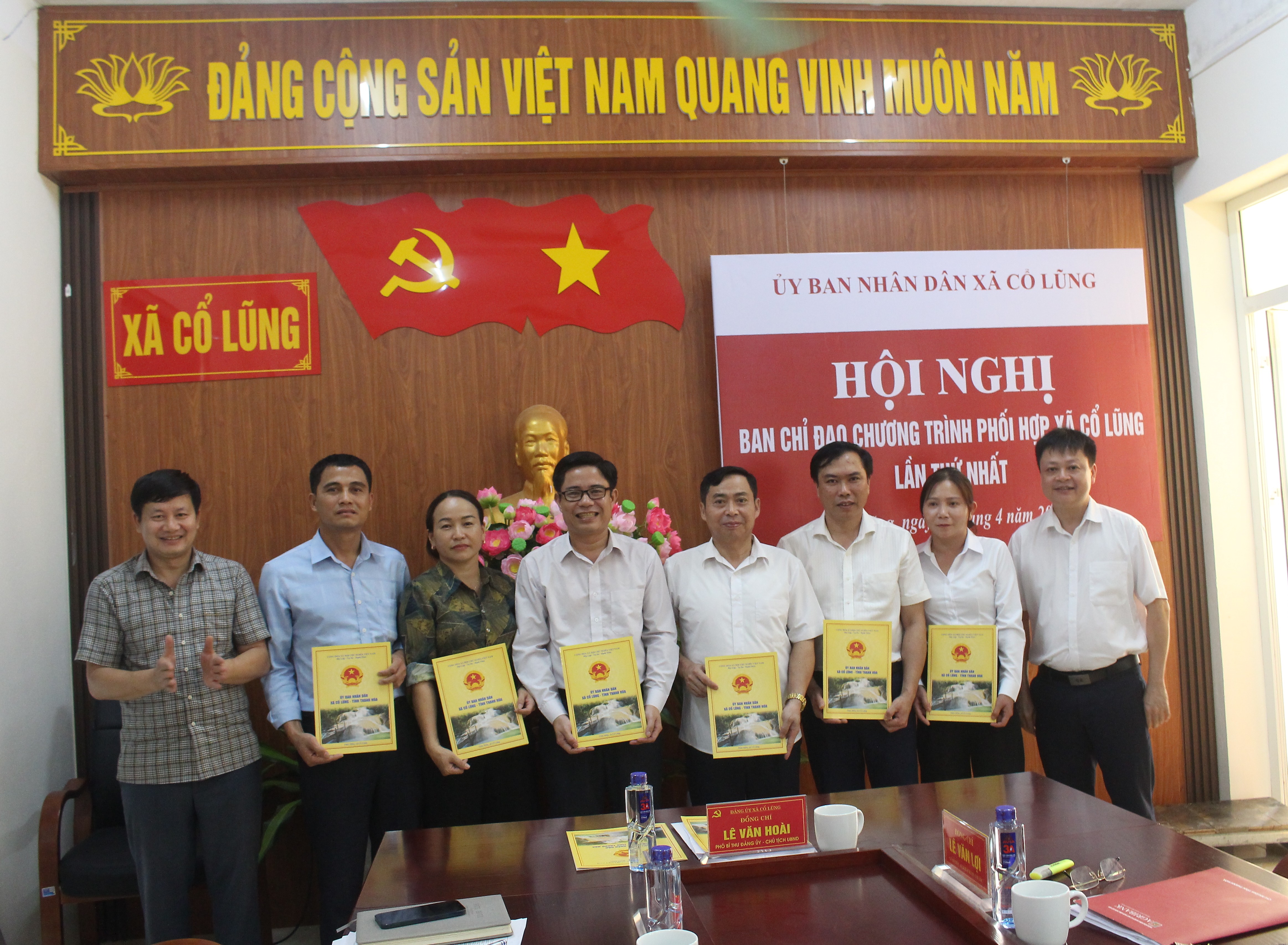BAN CHỈ ĐẠO CHƯƠNG TRÌNH PHỐI HỢP XÃ CỔ LŨNG TỔ CHỨC HỘI NGHỊ LẦN THỨ NHẤT